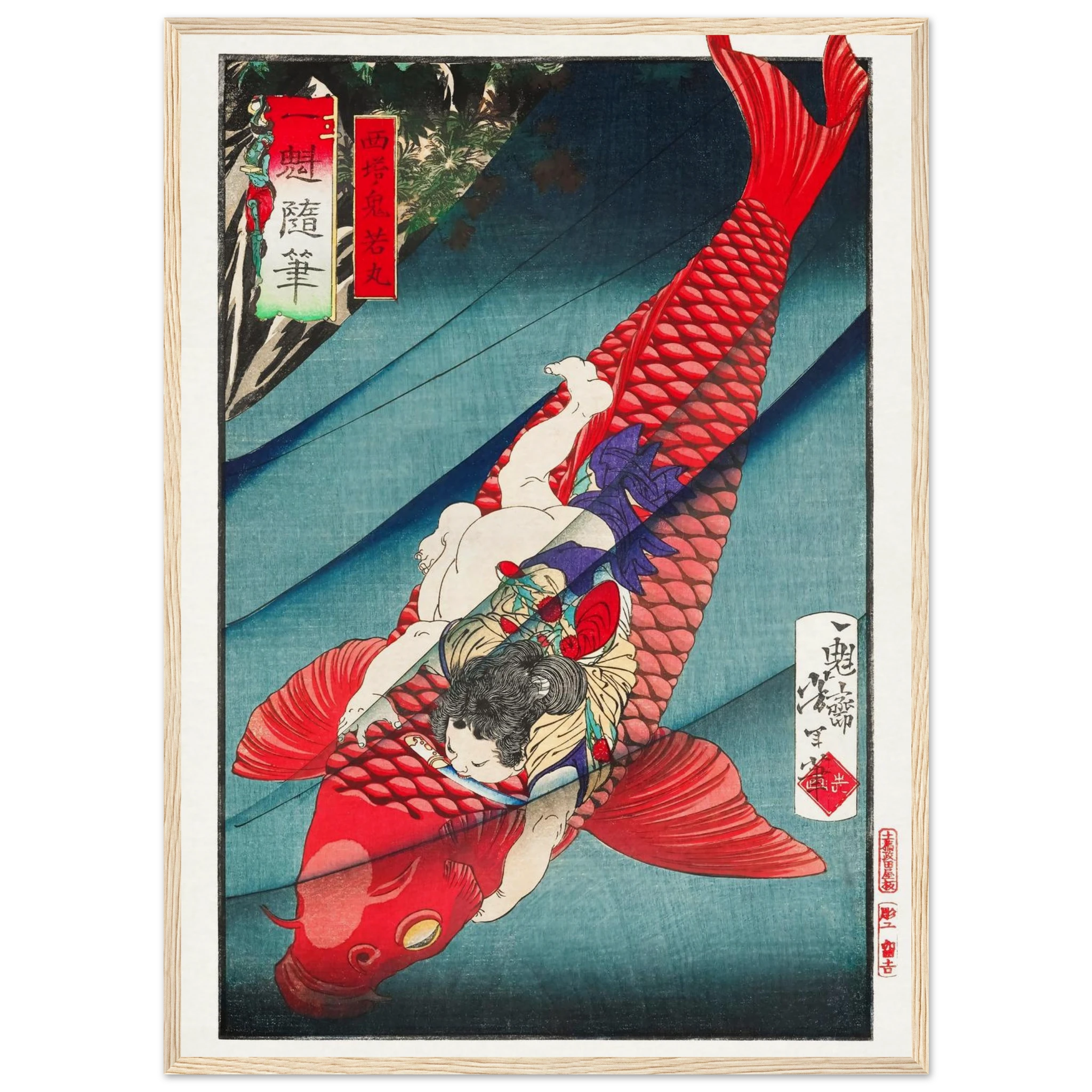 7898be37-a99b-4ad5-a1ca-fd244d8aadb6