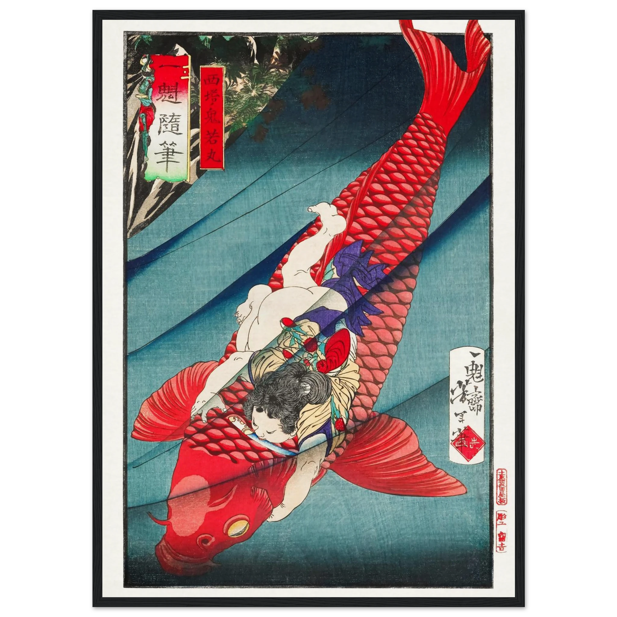 9fe7c830-aaf5-4612-97bc-24af1073c5b5