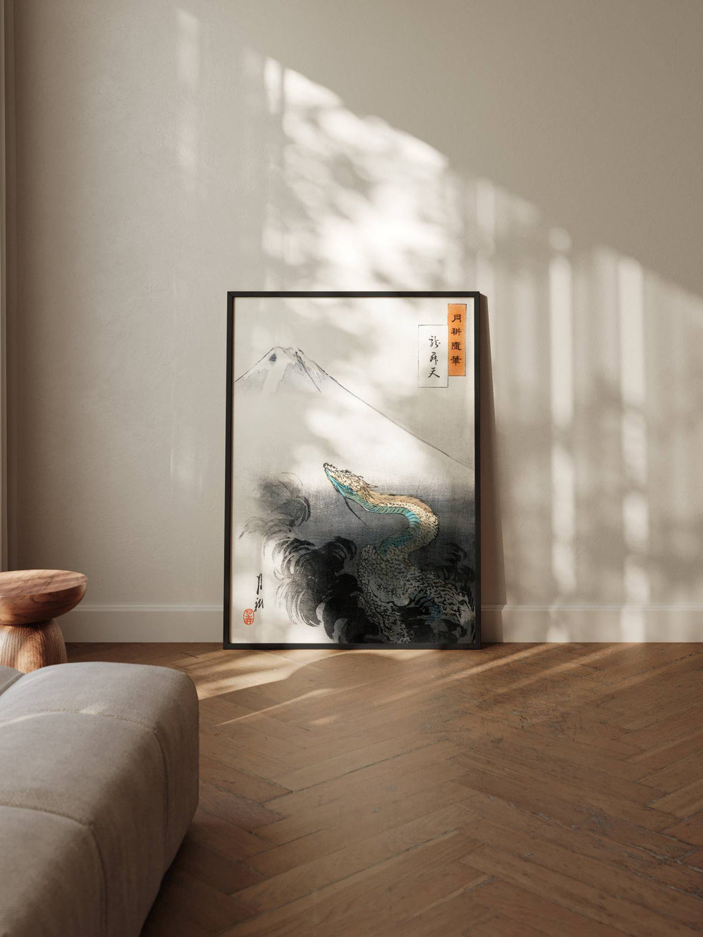 Aufsteigender Drache - Gerahmte Eleganz