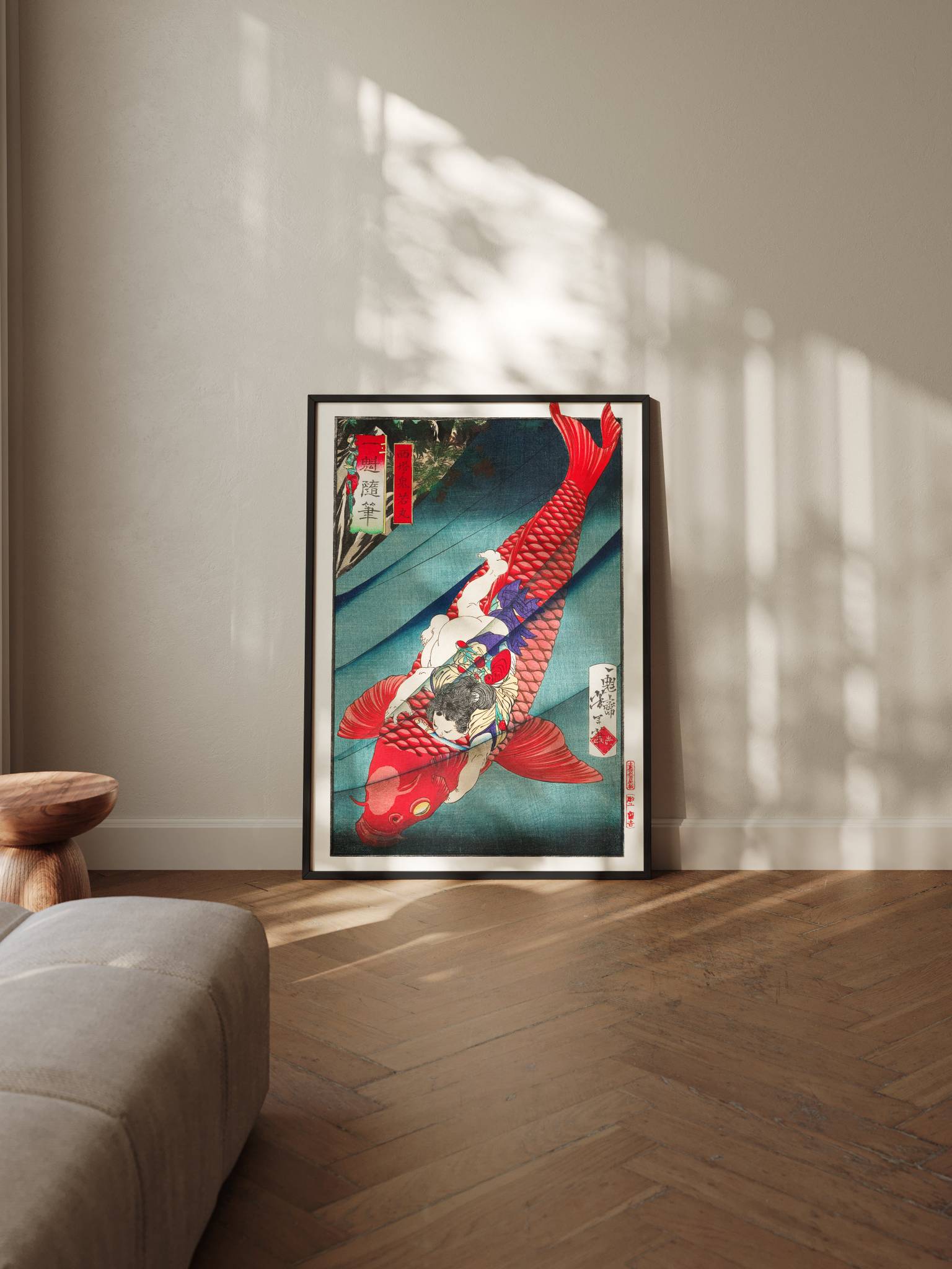 Oniwakamaru und der Karpfen - Gerahmte Eleganz