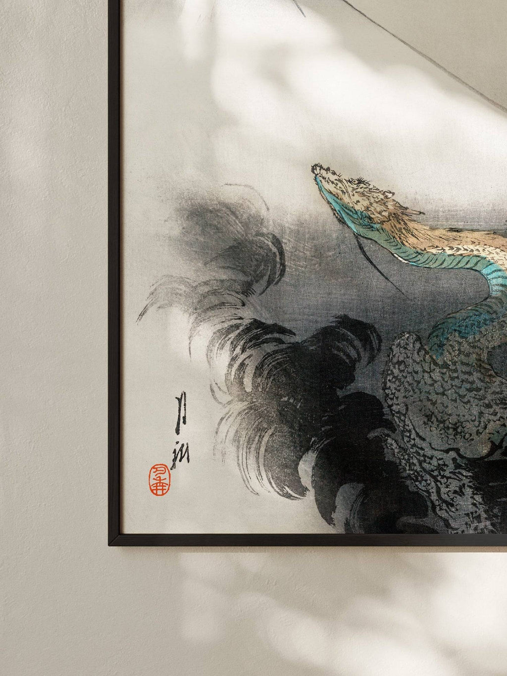 Aufsteigender Drache - Gerahmte Eleganz