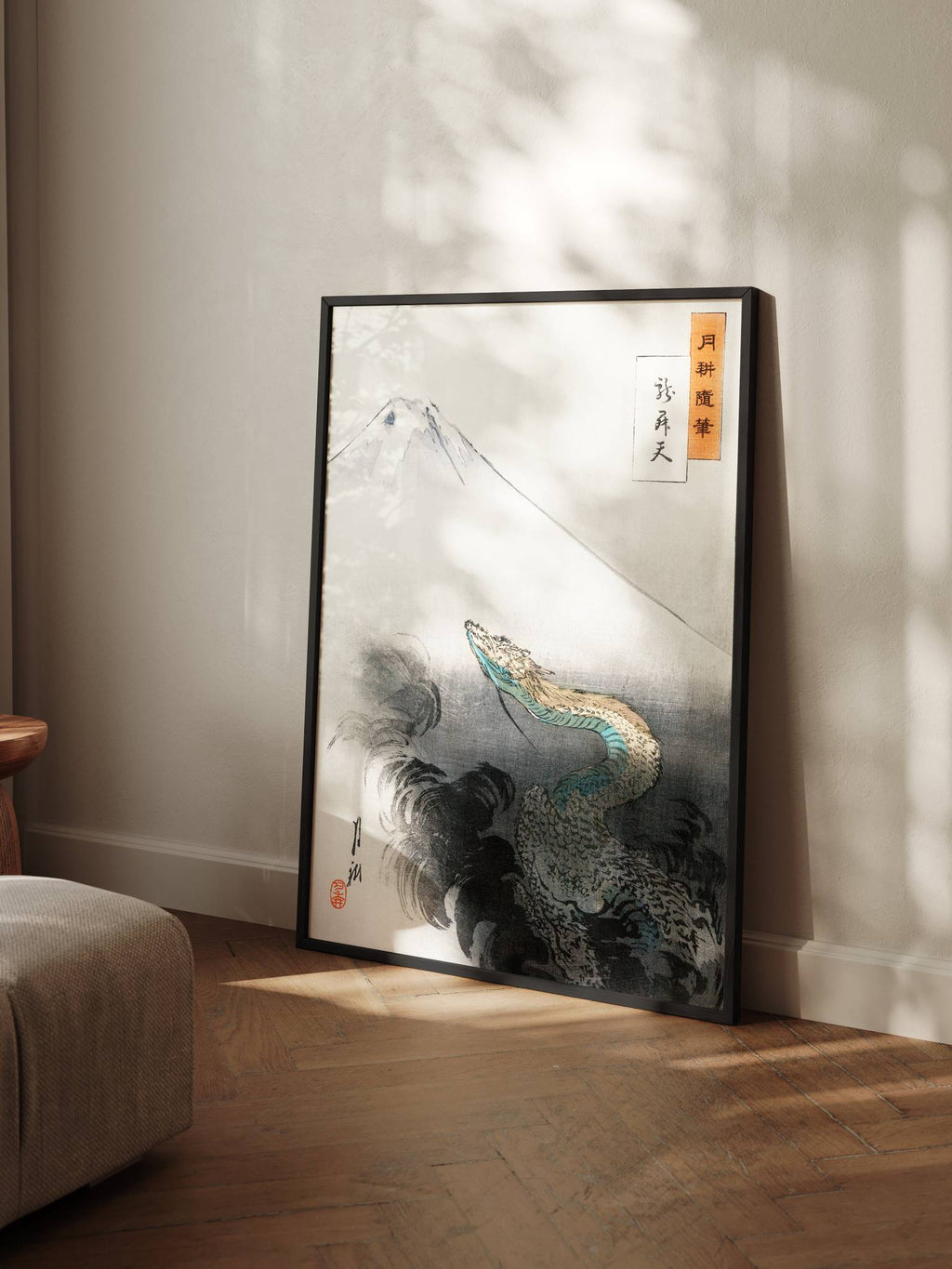 Aufsteigender Drache - Gerahmte Eleganz