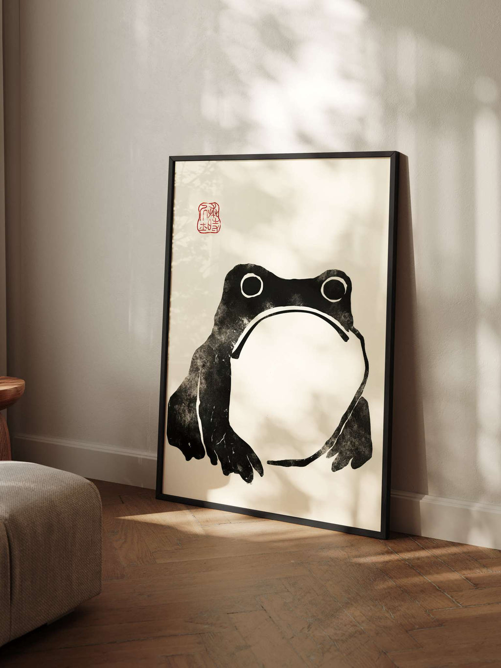 Kaeru - Gerahmte Eleganz