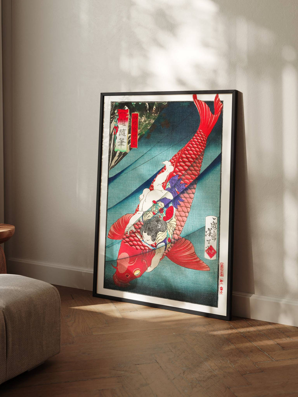 Oniwakamaru und der Karpfen - Gerahmte Eleganz