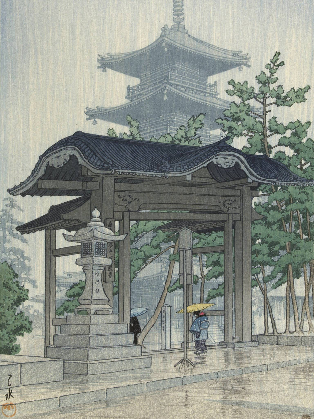 Der Zensetsu-Tempel in Sanshū - Signature Collection