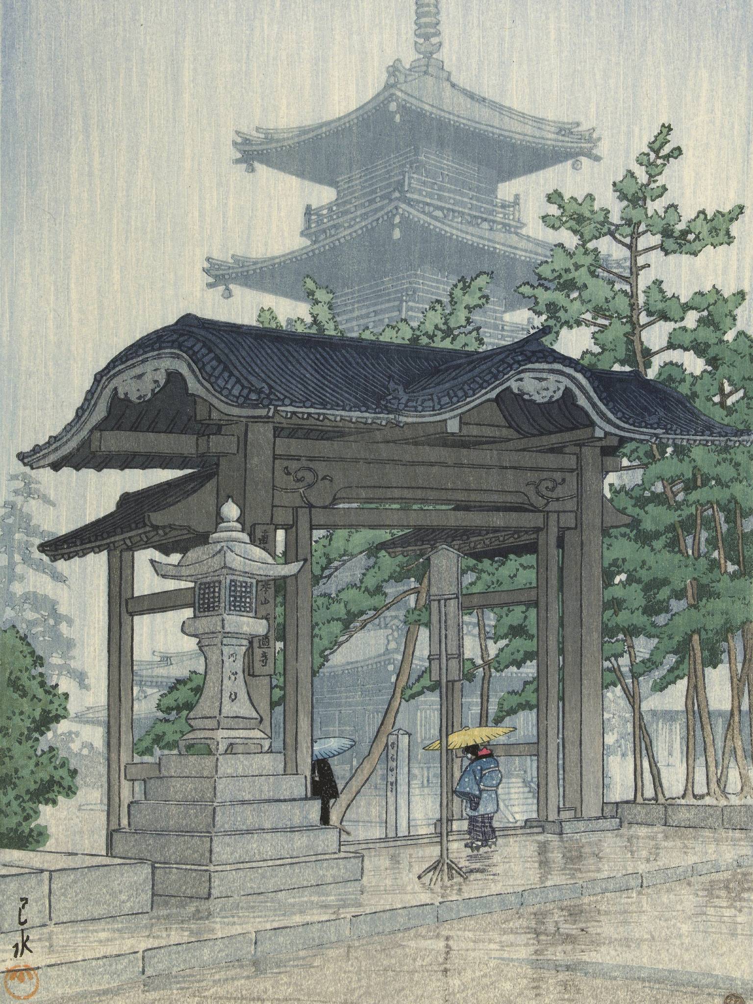 Der Zensetsu-Tempel in Sanshū - Signature Collection