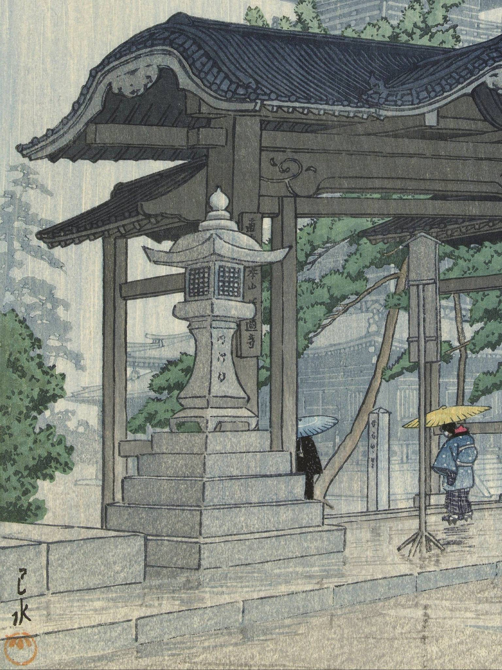 Der Zensetsu-Tempel in Sanshū - Signature Collection