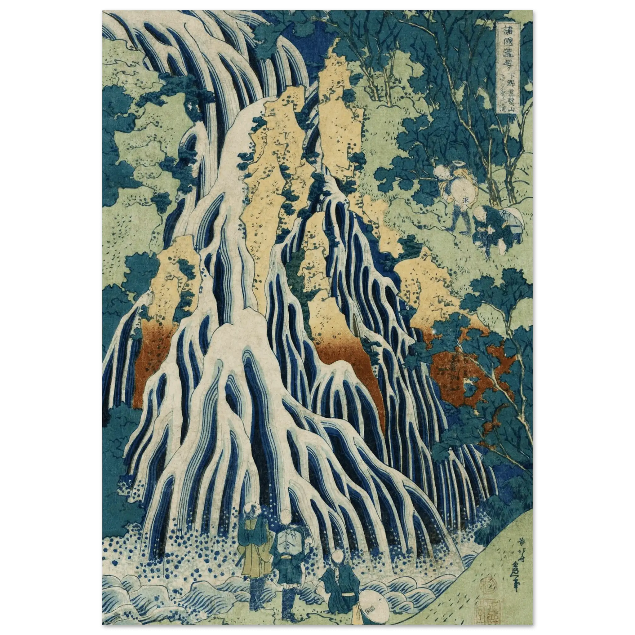 Am Kirifuri - Wasserfall - Fine Art Prints - HINORI