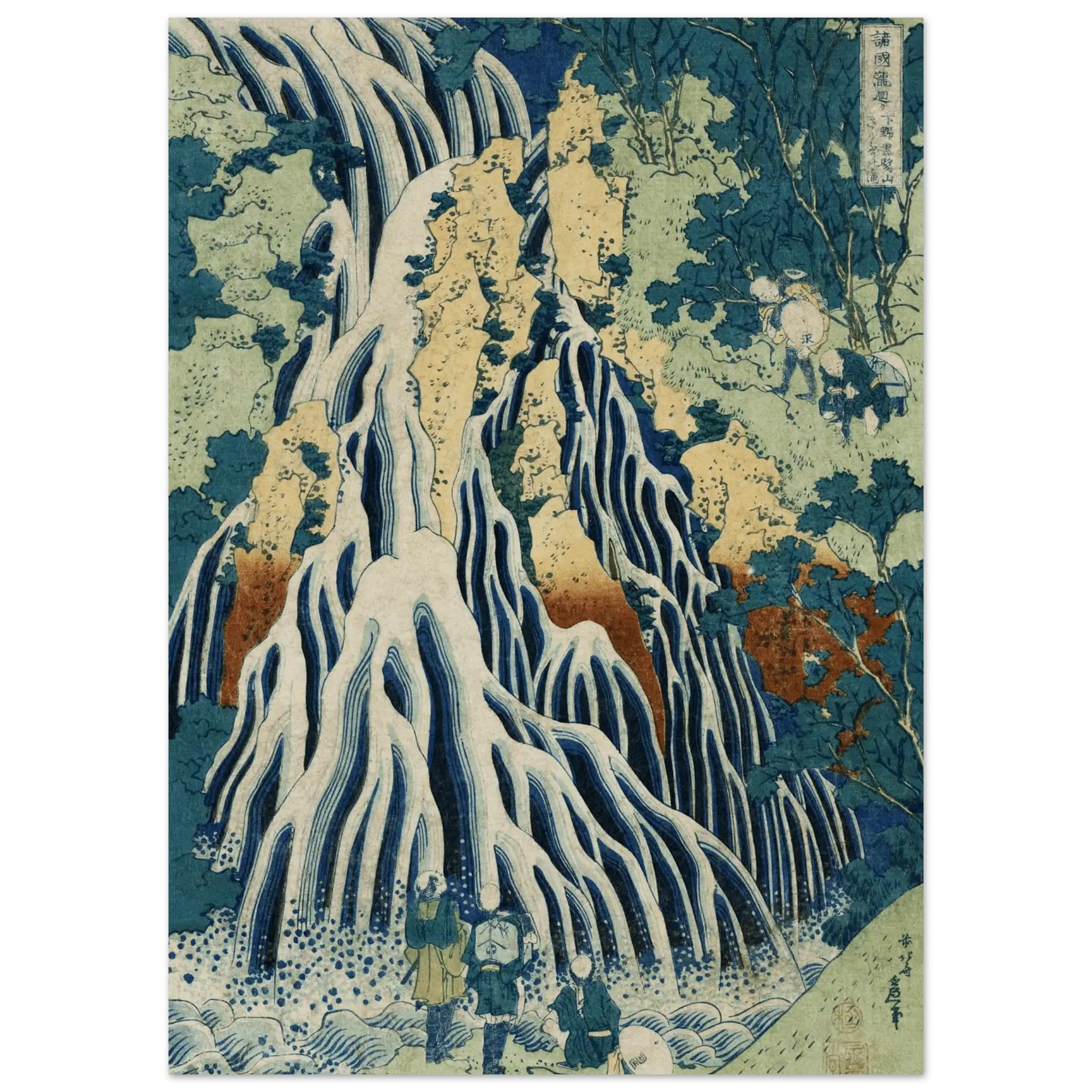 Am Kirifuri - Wasserfall - Fine Art Prints - HINORI