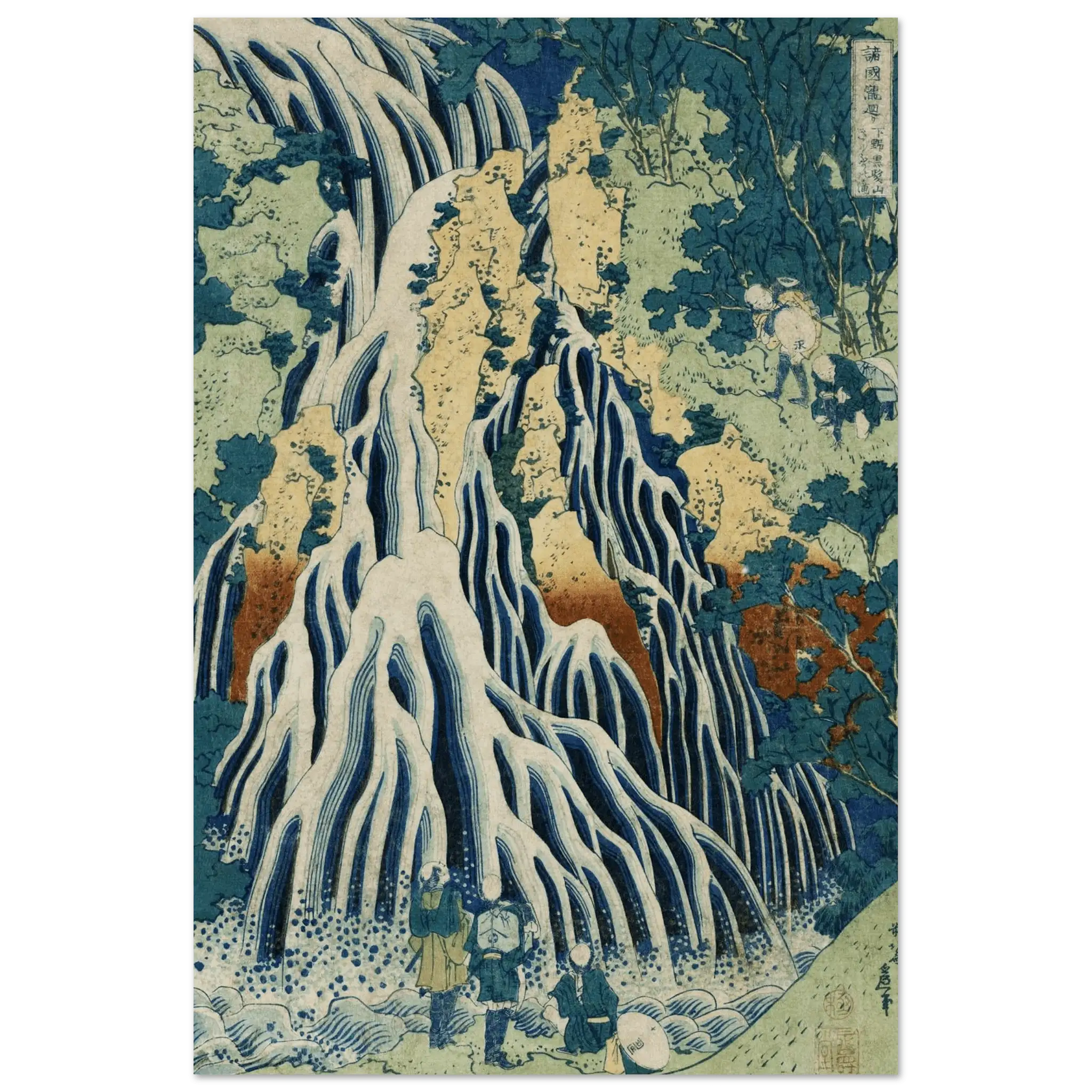 Am Kirifuri - Wasserfall - Fine Art Prints - HINORI