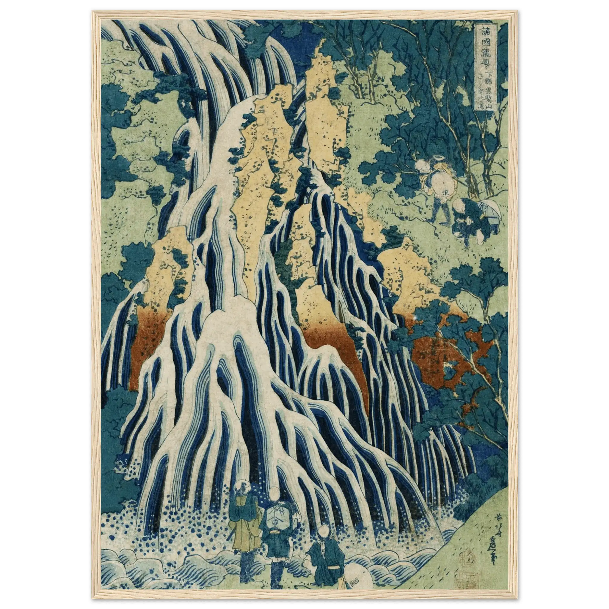 Am Kirifuri - Wasserfall - Gerahmte Eleganz - HINORI