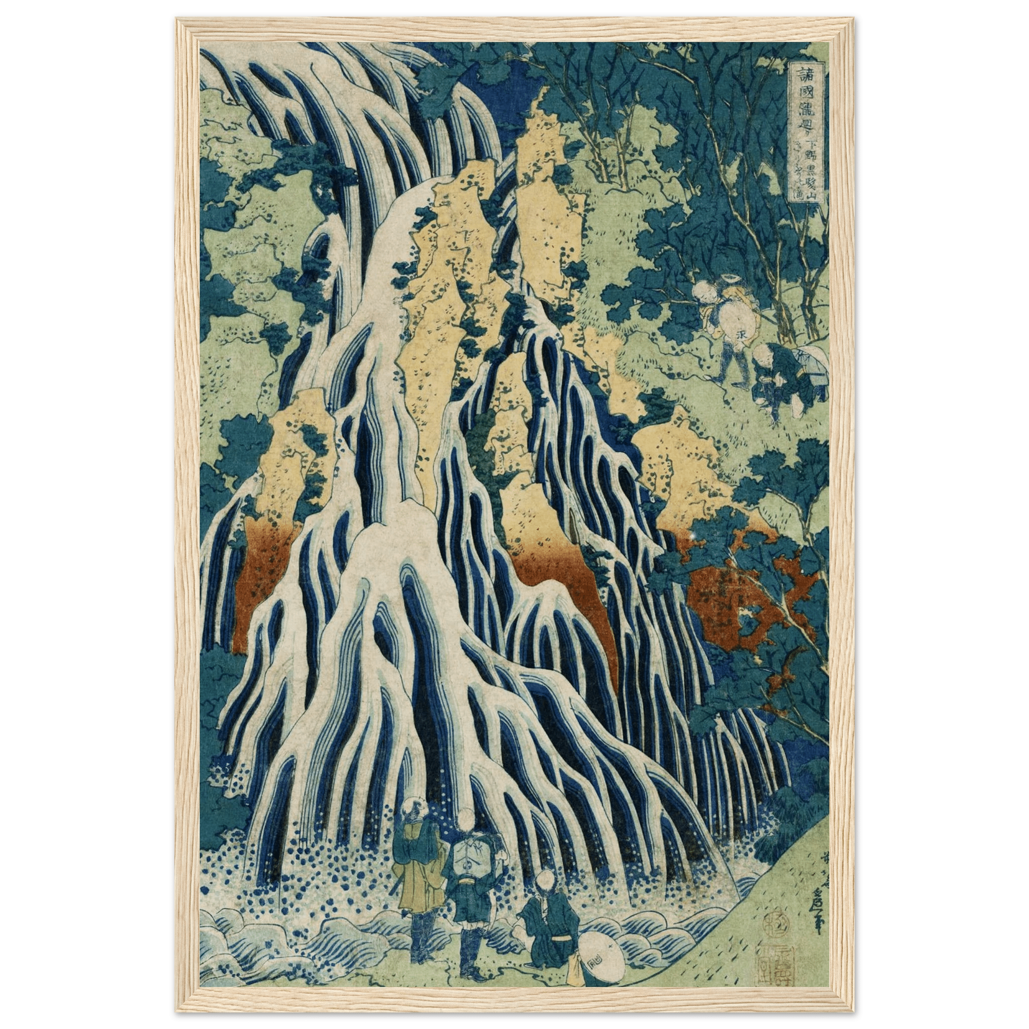 Am Kirifuri - Wasserfall - Gerahmte Eleganz - HINORI