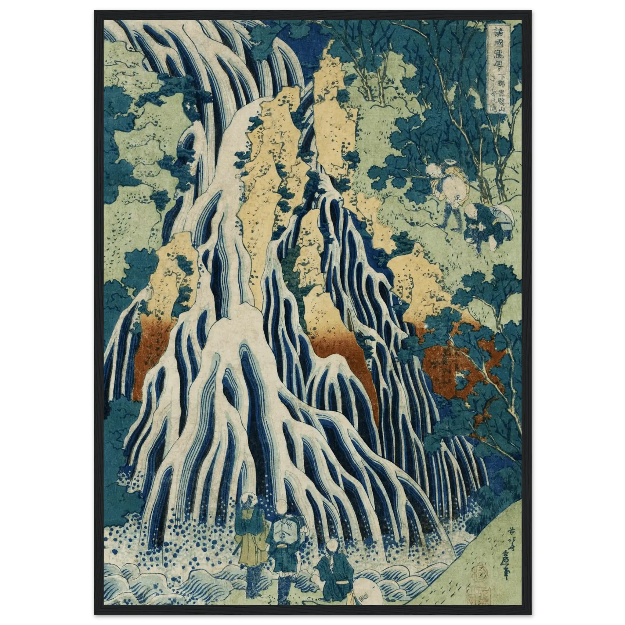 Am Kirifuri - Wasserfall - Gerahmte Eleganz - HINORI