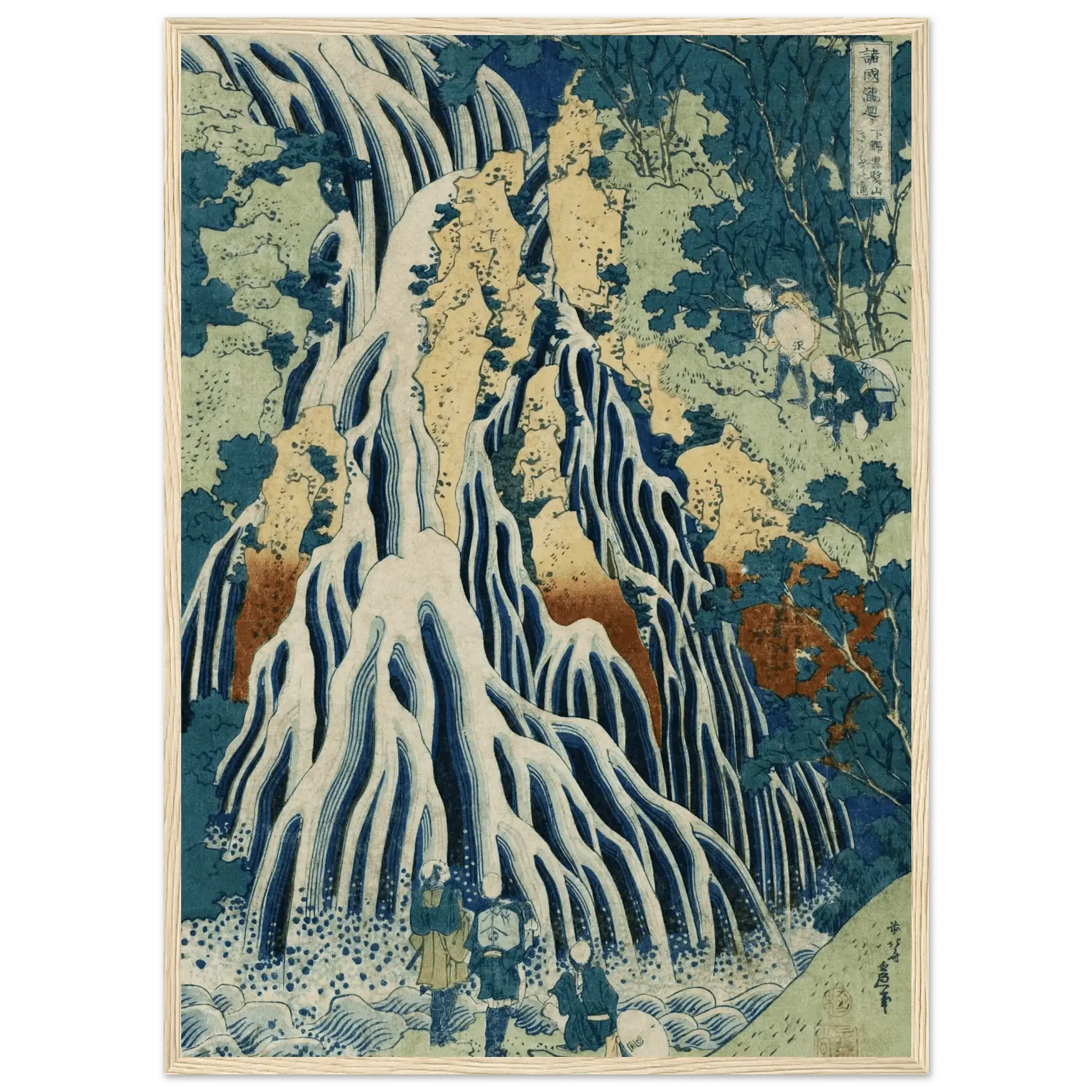 Am Kirifuri - Wasserfall - Gerahmte Eleganz - HINORI