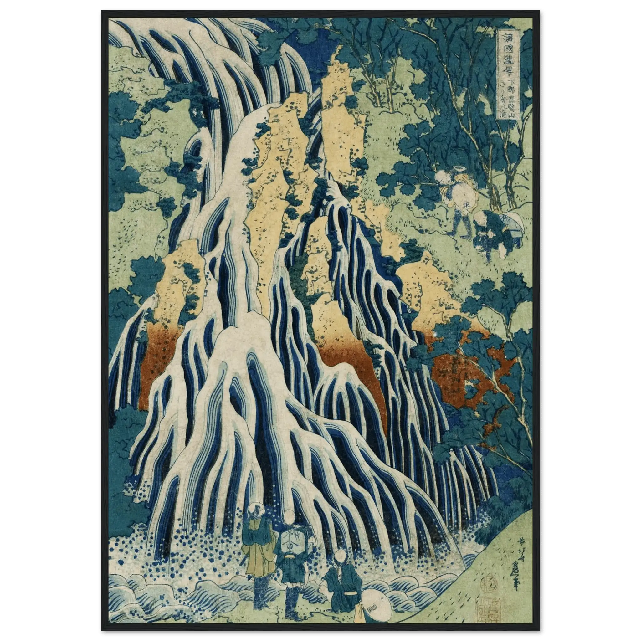 Am Kirifuri - Wasserfall - Gerahmte Eleganz - HINORI