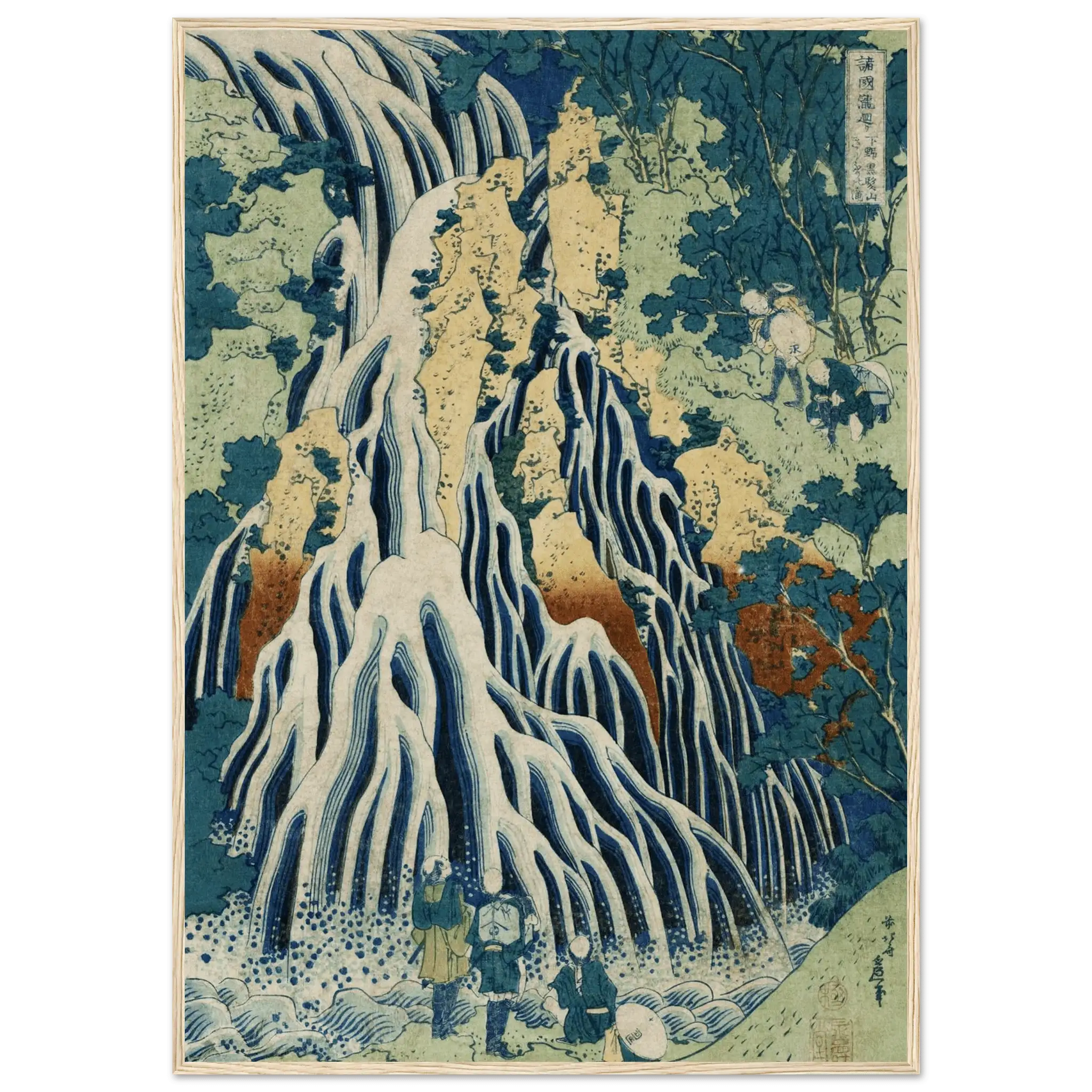 Am Kirifuri - Wasserfall - Gerahmte Eleganz - HINORI