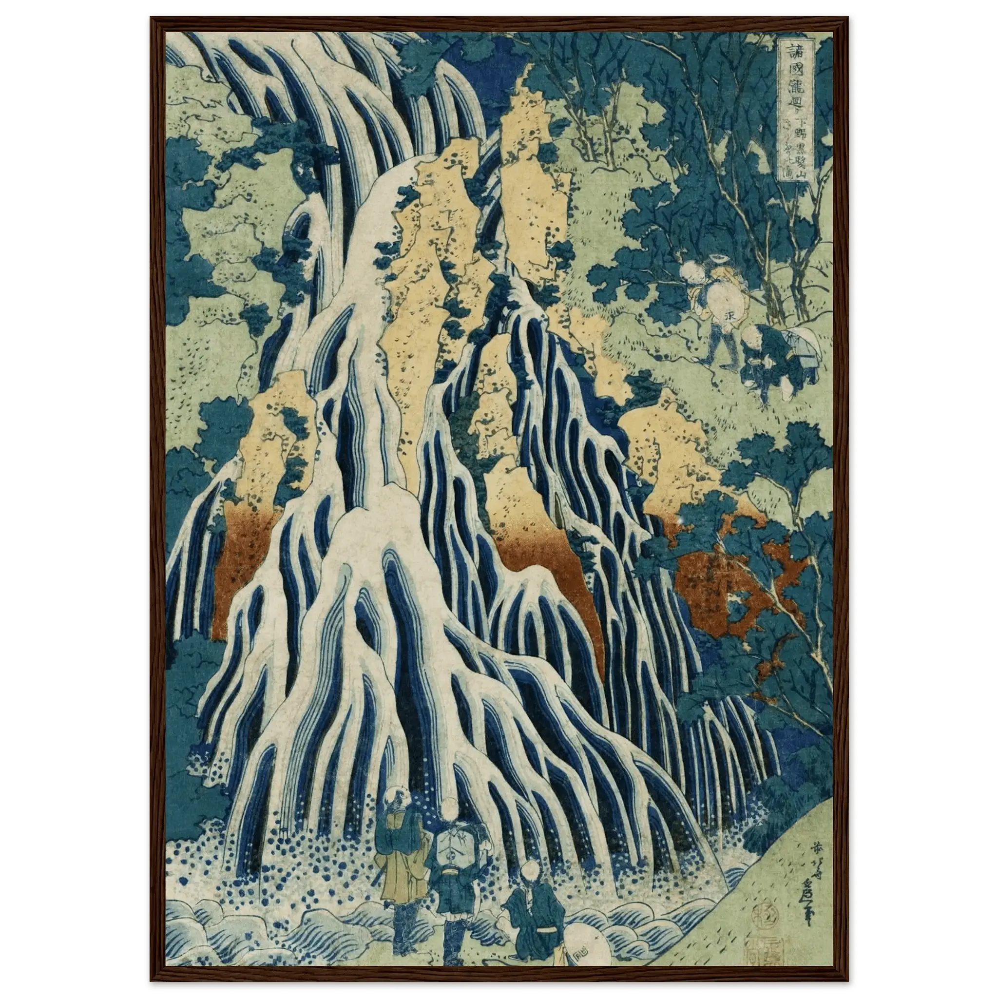 Am Kirifuri - Wasserfall - Gerahmte Eleganz - HINORI