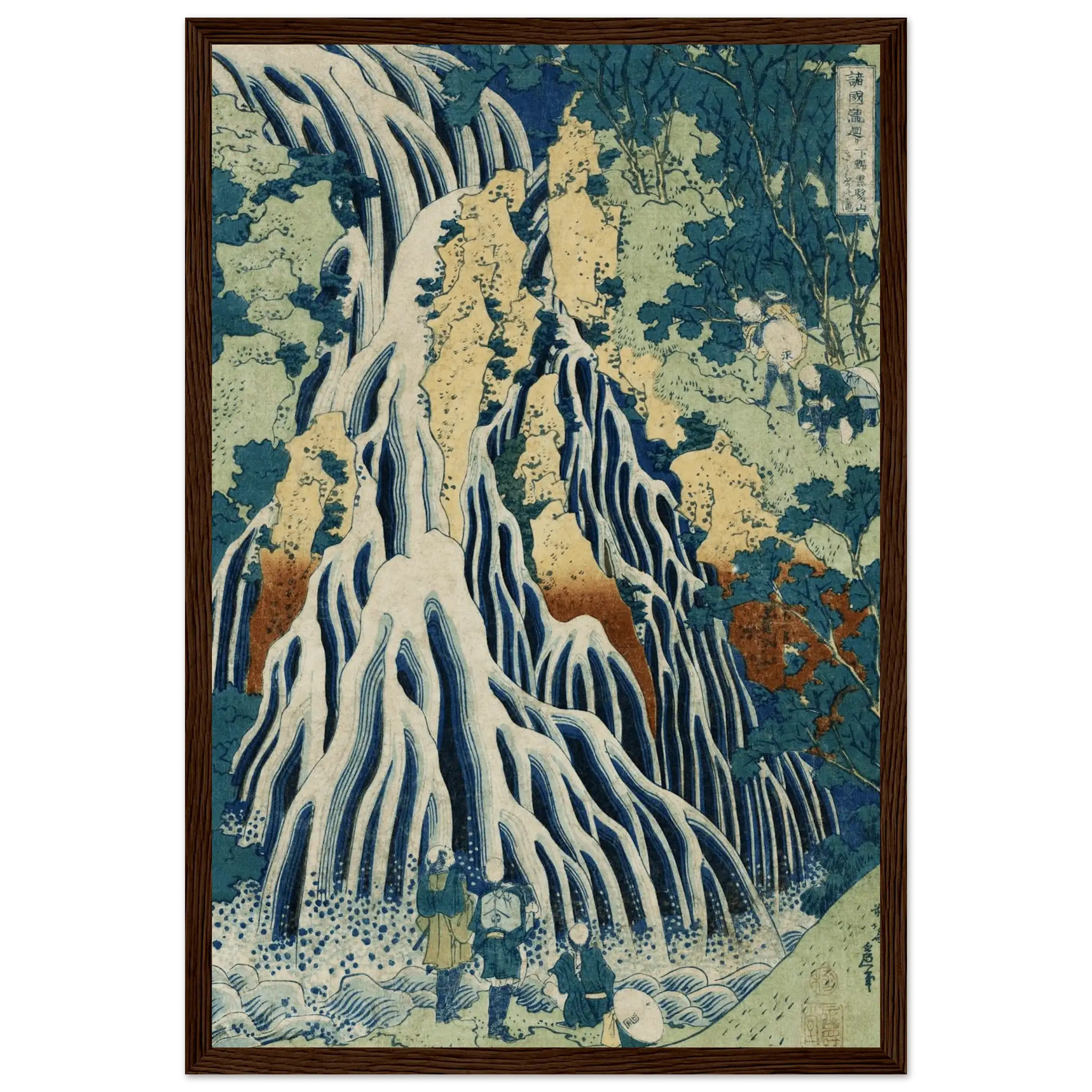 Am Kirifuri - Wasserfall - Gerahmte Eleganz - HINORI