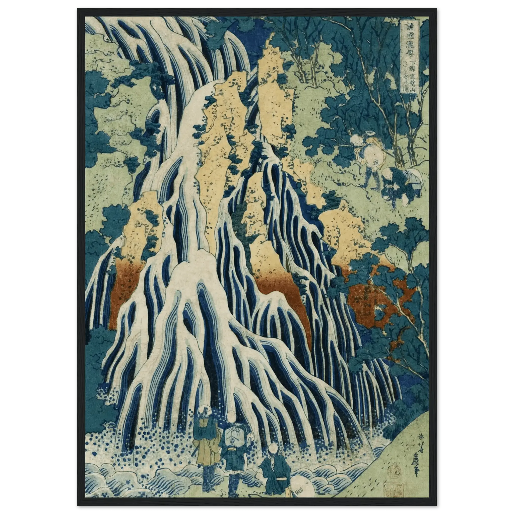 Am Kirifuri - Wasserfall - Gerahmte Eleganz - HINORI