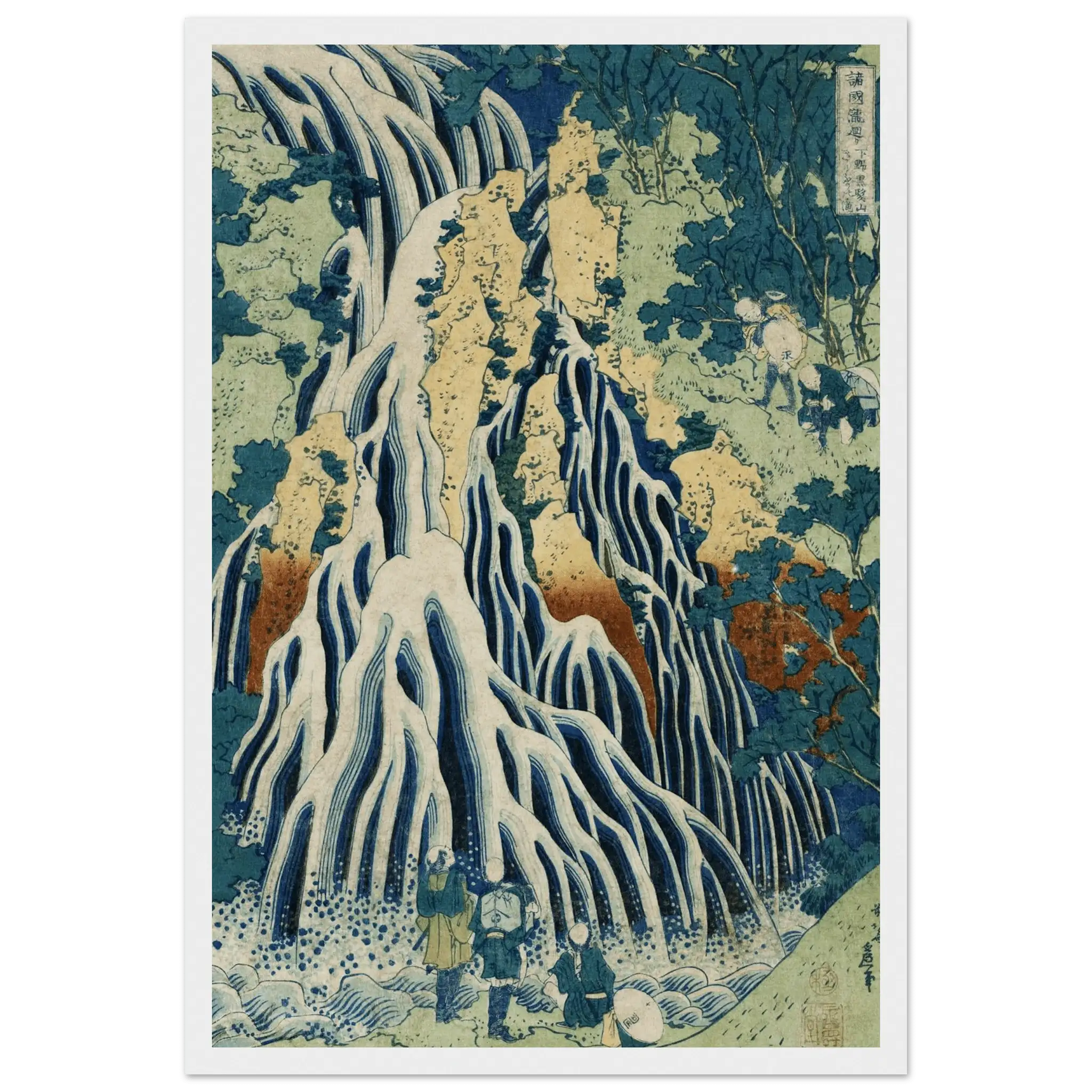 Am Kirifuri - Wasserfall - Gerahmte Eleganz - HINORI