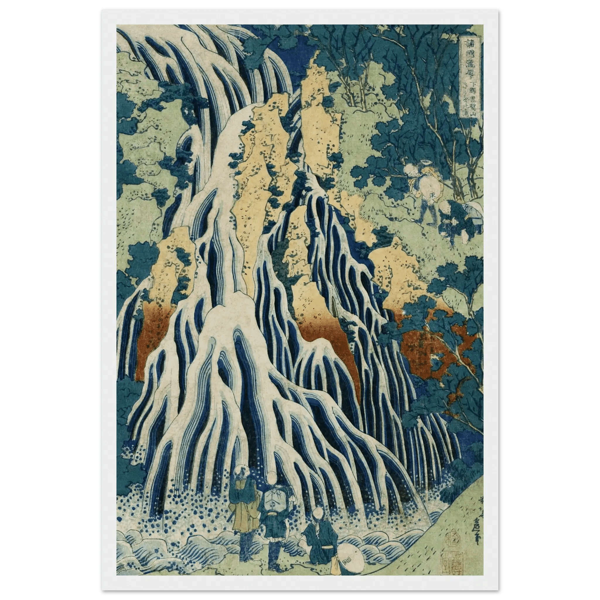 Am Kirifuri - Wasserfall - Gerahmte Eleganz - HINORI