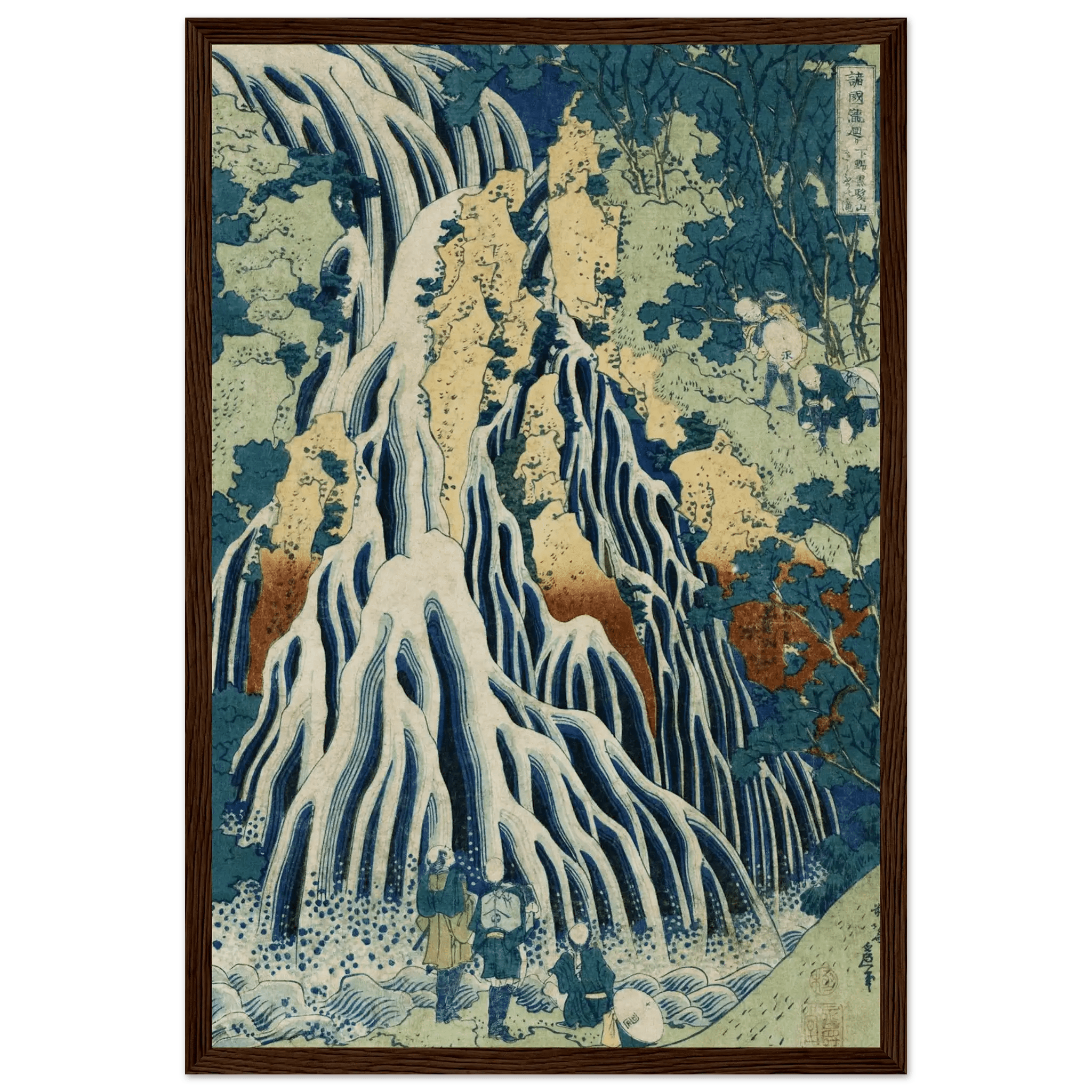 Am Kirifuri - Wasserfall - Gerahmte Eleganz - HINORI