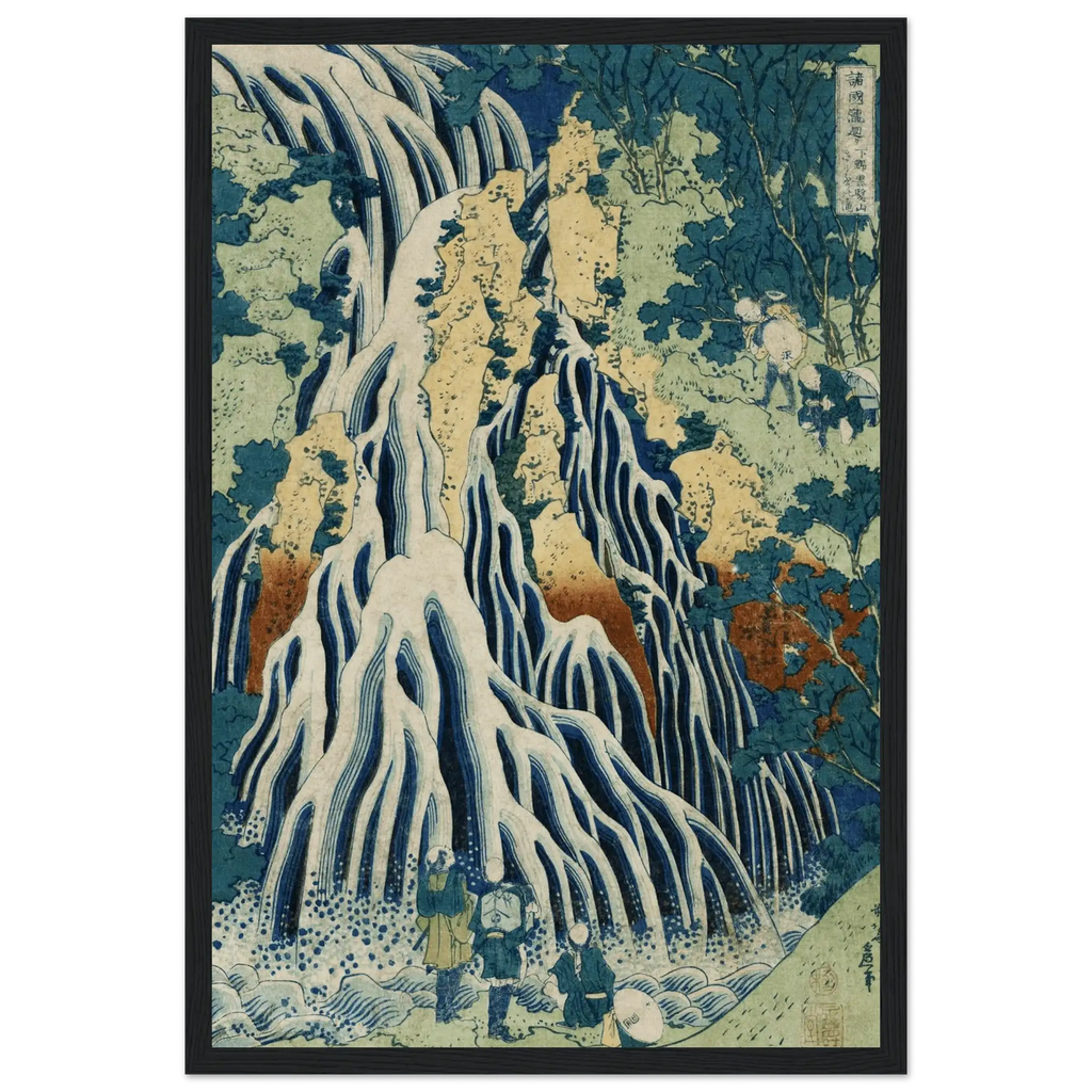 Am Kirifuri - Wasserfall - Gerahmte Eleganz - HINORI