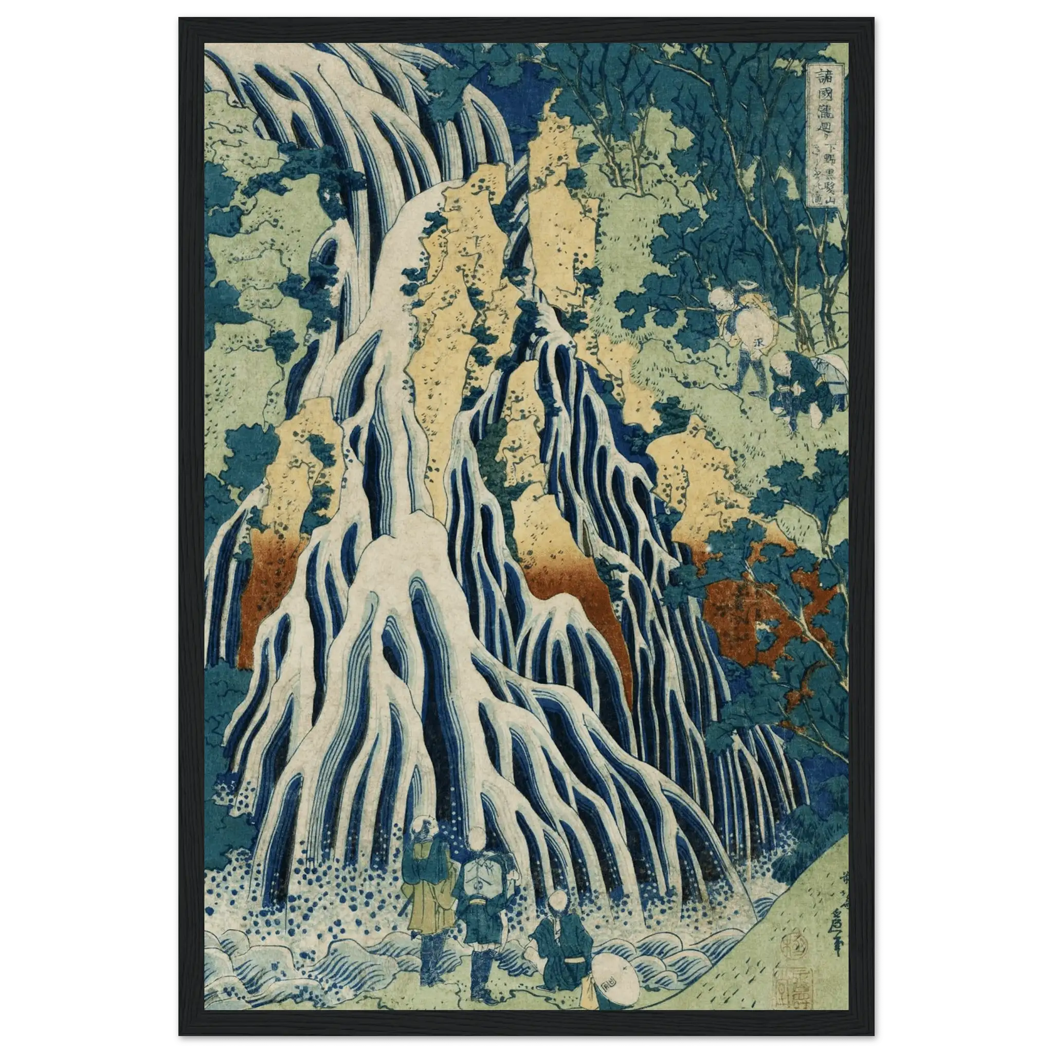 Am Kirifuri - Wasserfall - Gerahmte Eleganz - HINORI