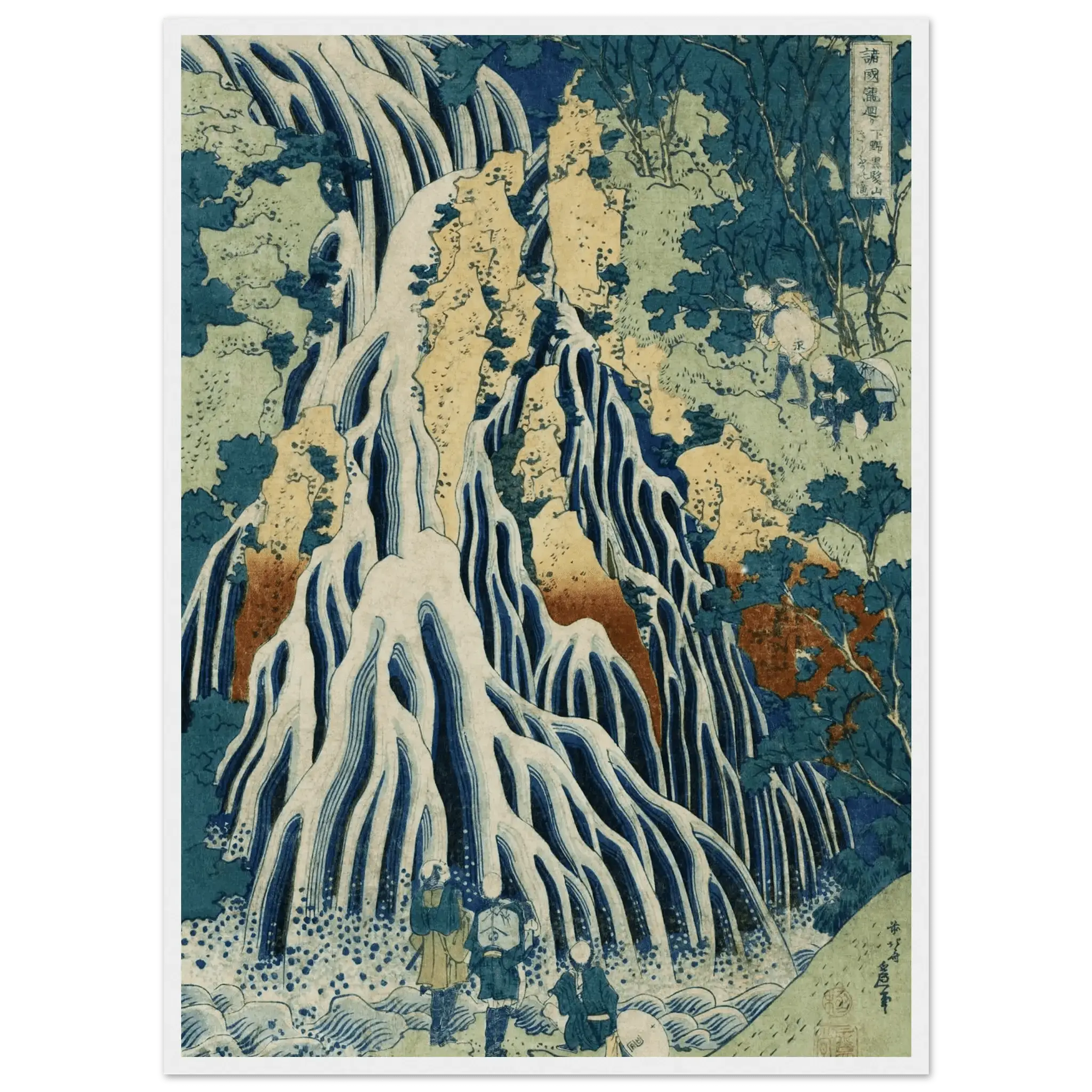 Am Kirifuri - Wasserfall - Gerahmte Eleganz - HINORI