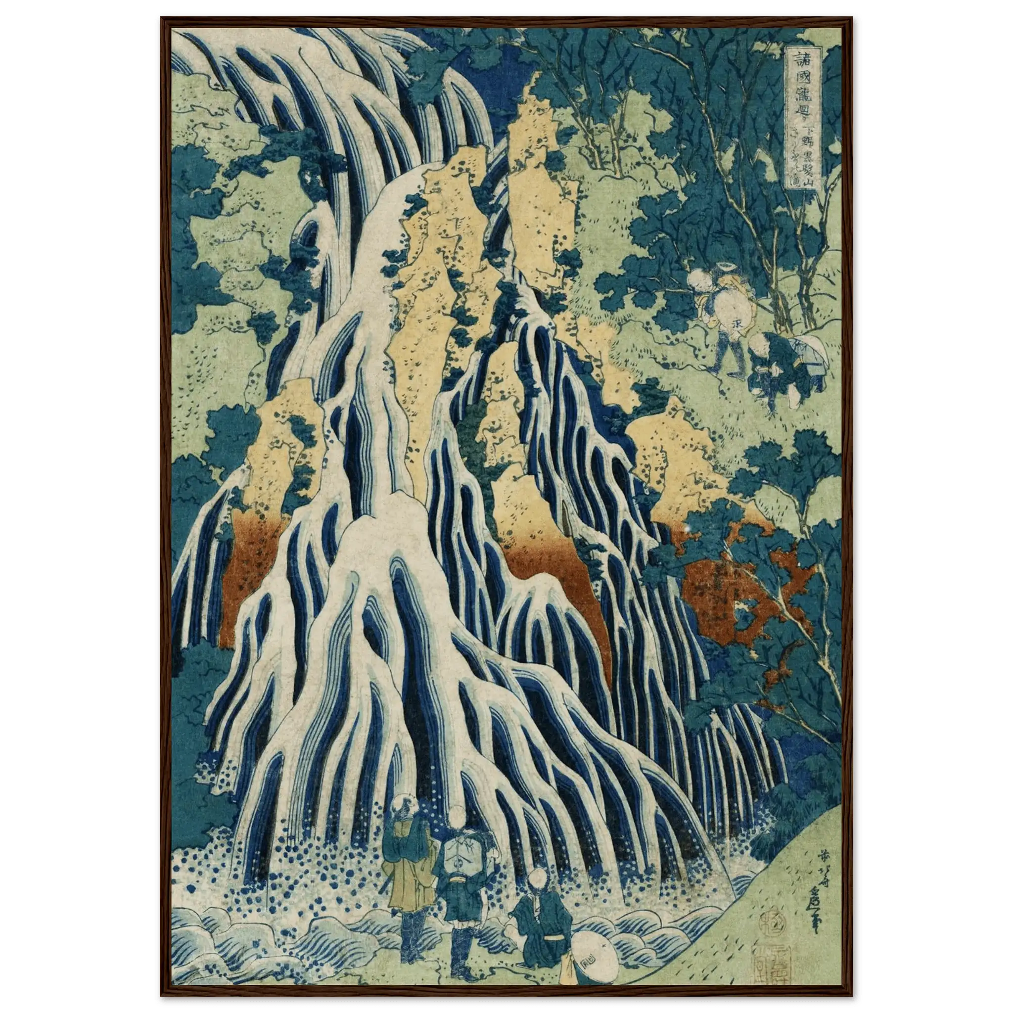 Am Kirifuri - Wasserfall - Gerahmte Eleganz - HINORI