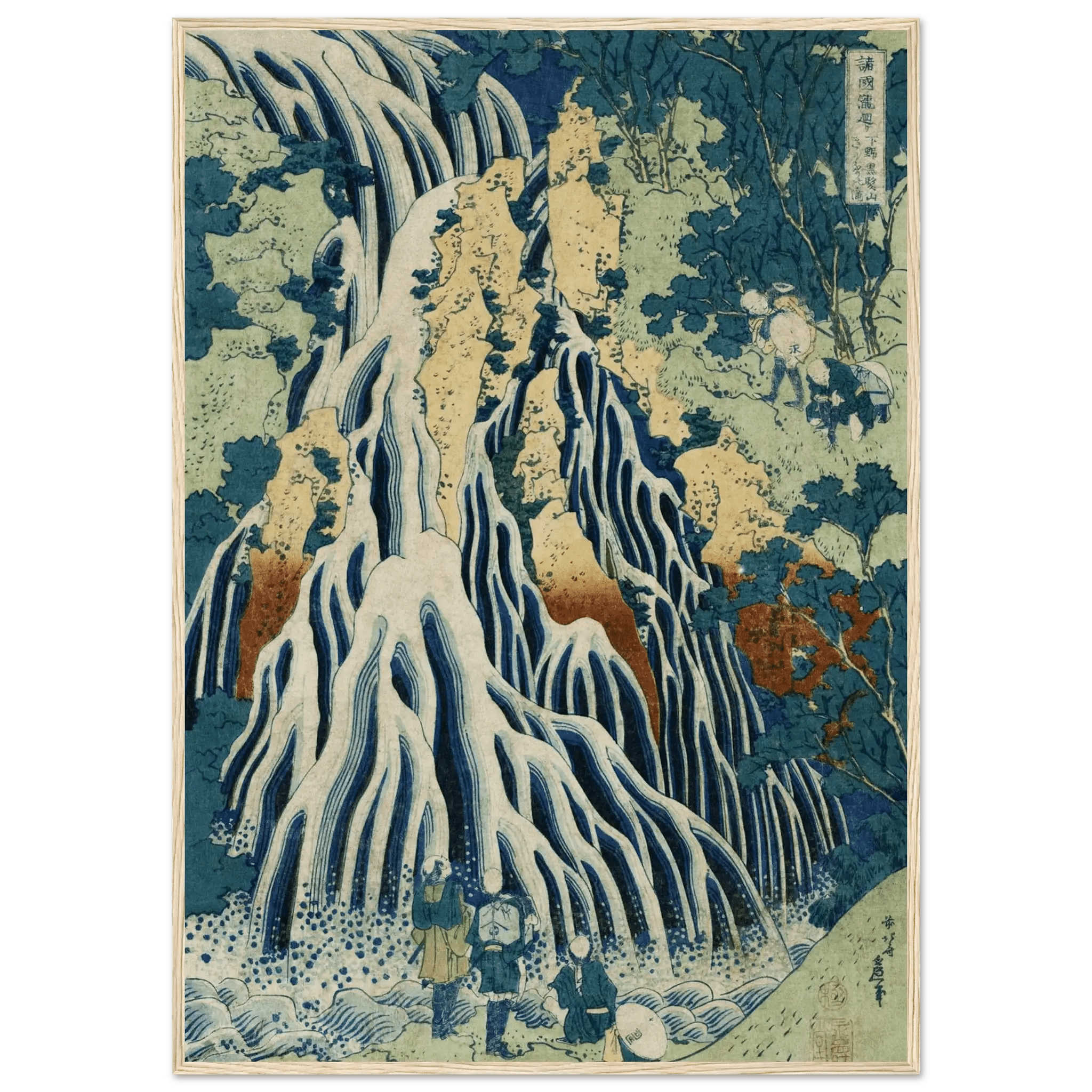 Am Kirifuri - Wasserfall - Gerahmte Eleganz - HINORI