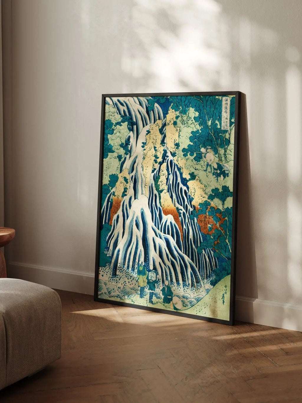 Am Kirifuri - Wasserfall - Gerahmte Eleganz - HINORI