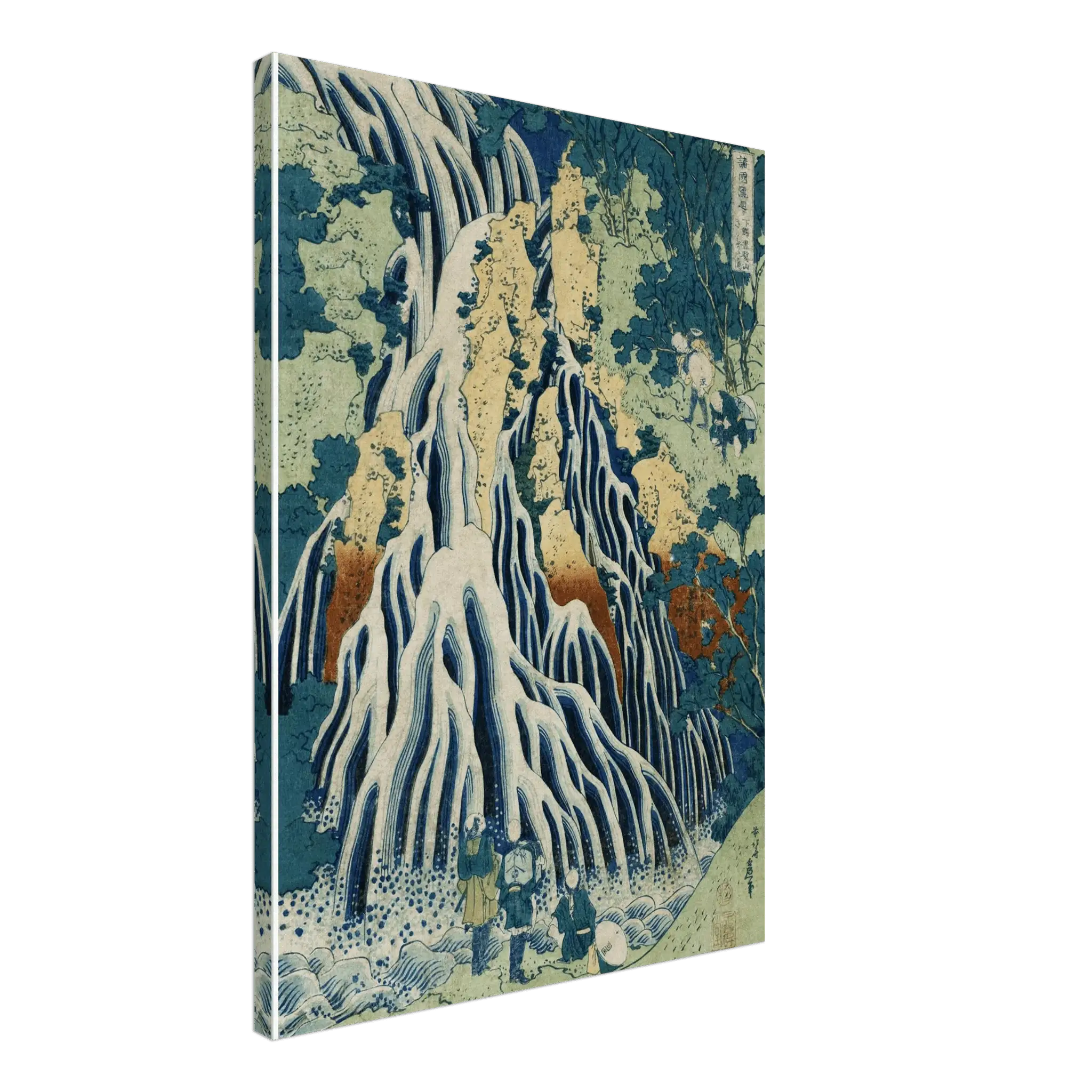 Am Kirifuri - Wasserfall - Leinwand Edition - HINORI