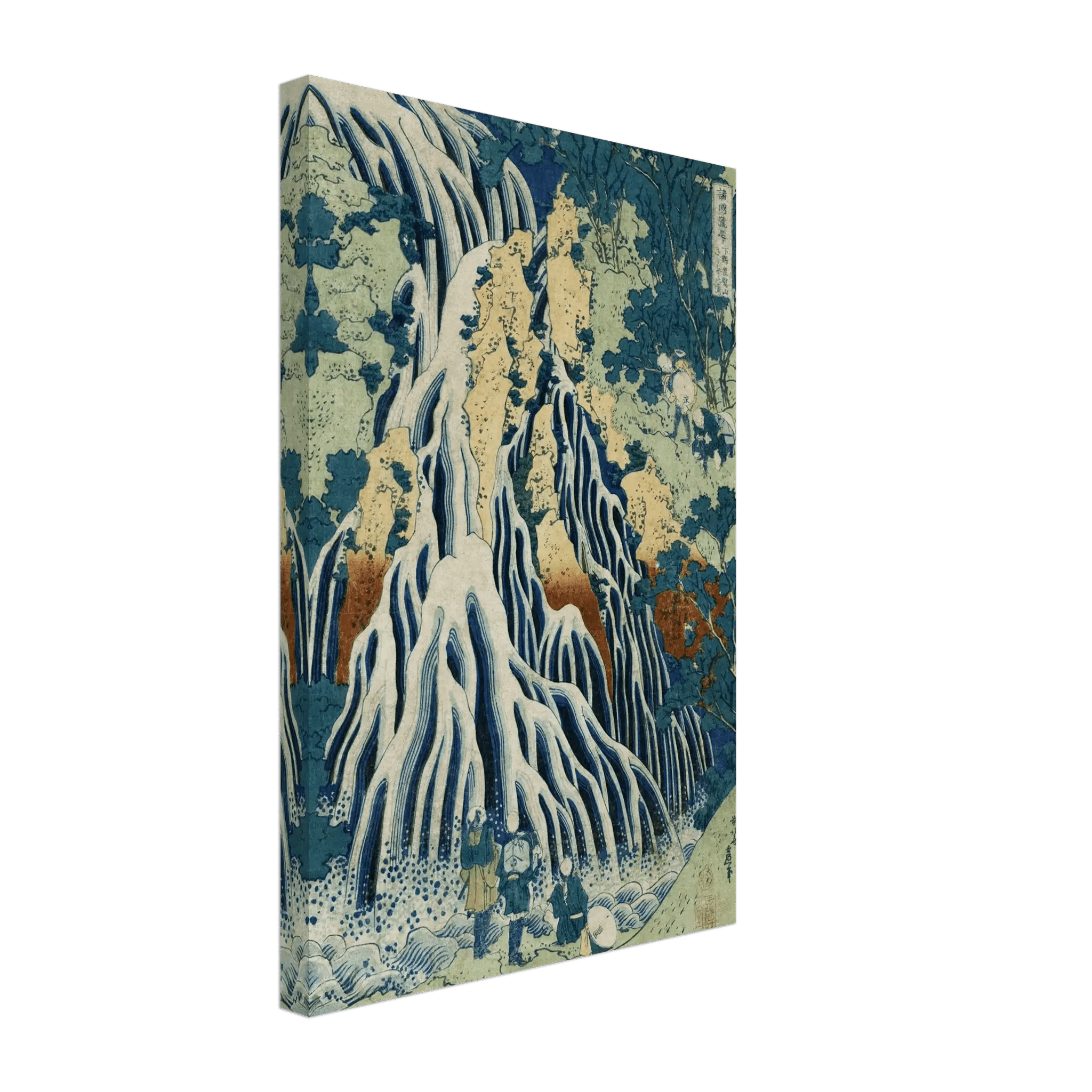 Am Kirifuri - Wasserfall - Leinwand Edition - HINORI