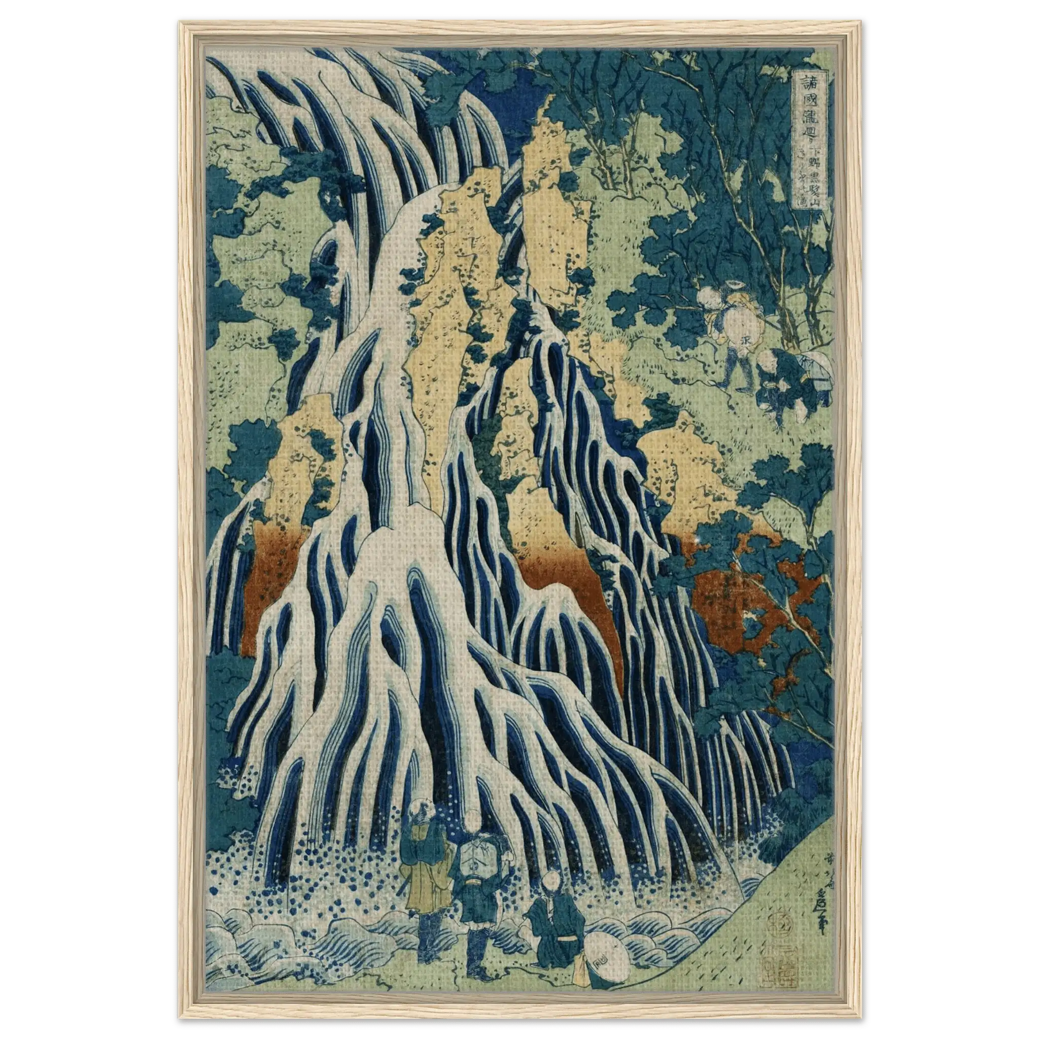 Am Kirifuri - Wasserfall - Signature Collection - HINORI