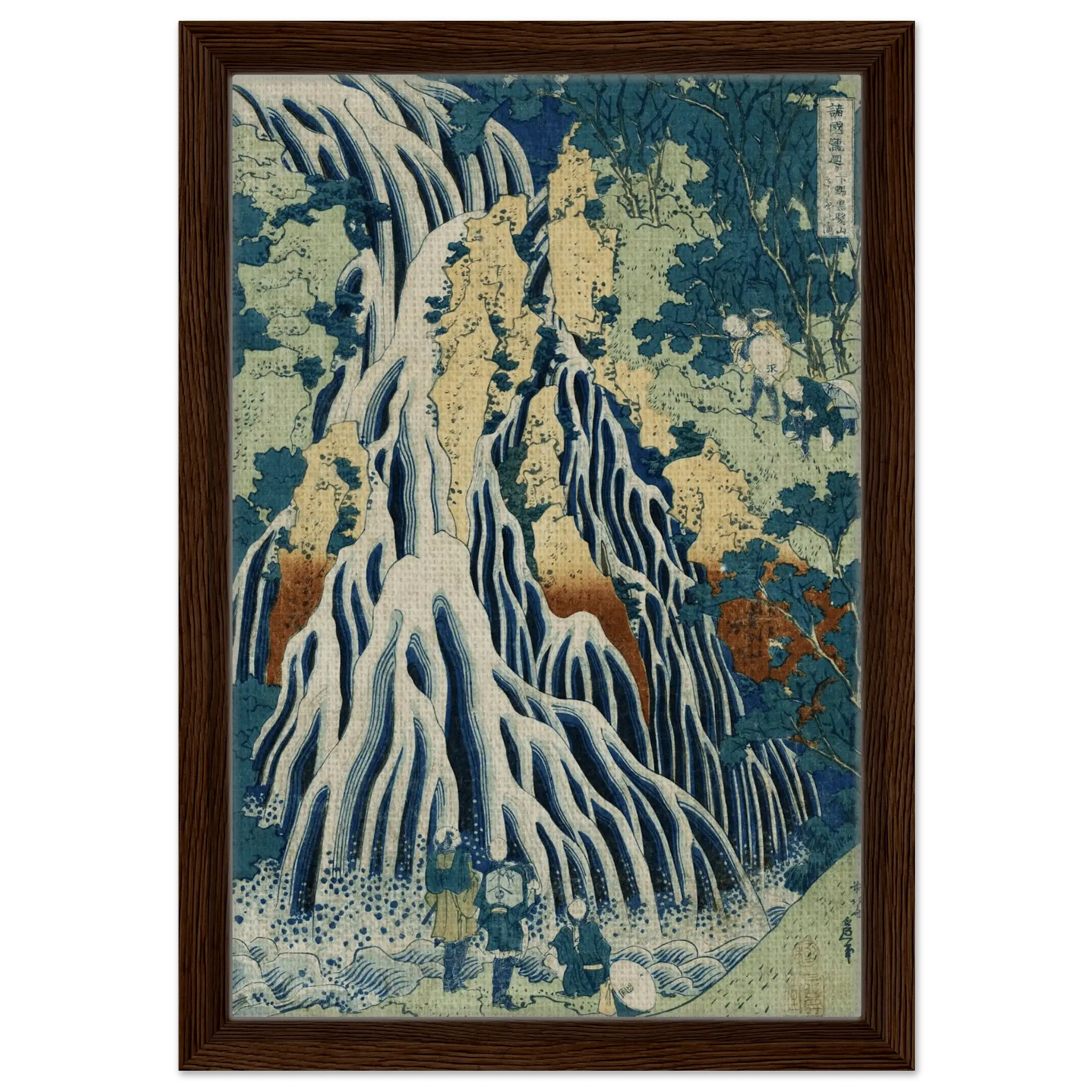 Am Kirifuri - Wasserfall - Signature Collection - HINORI