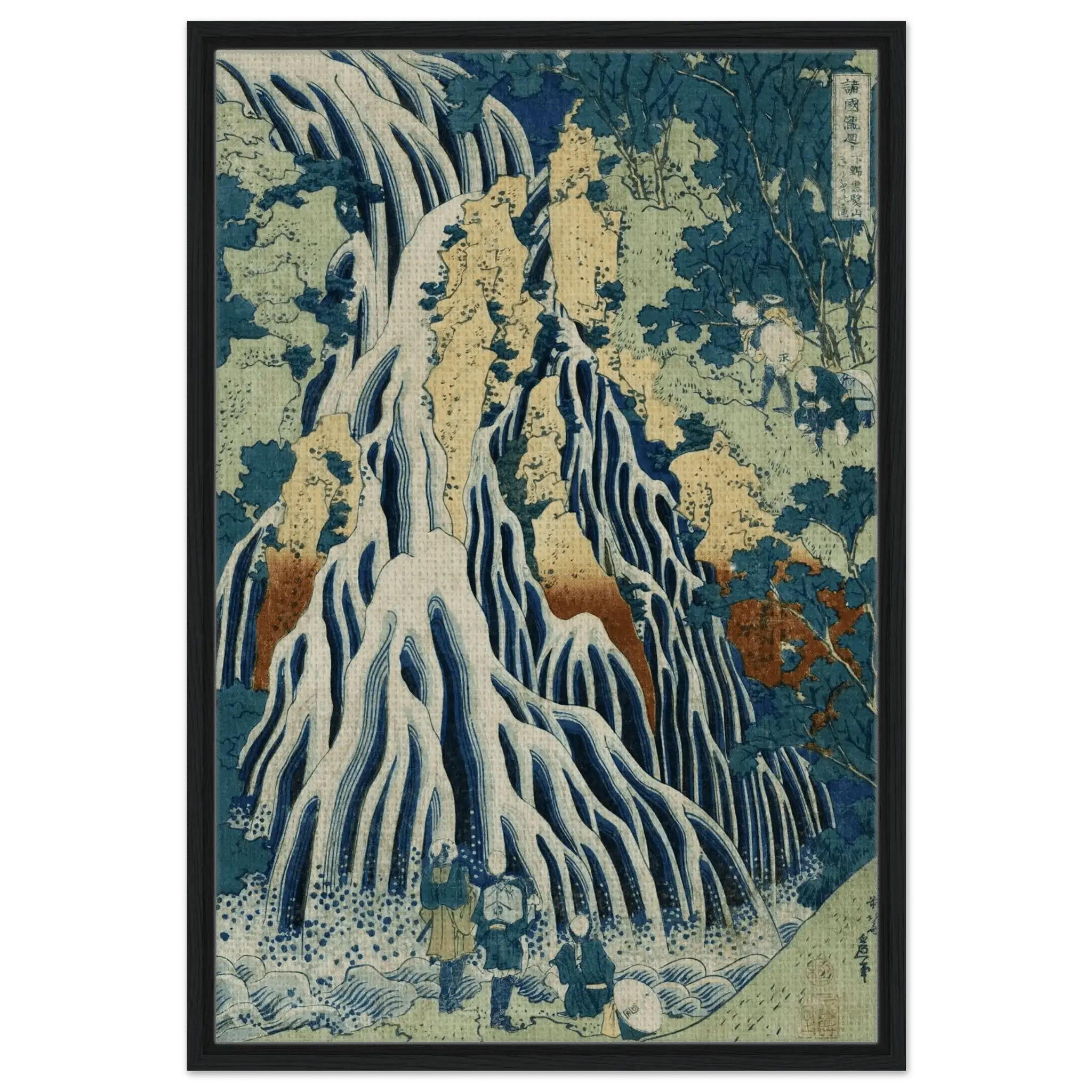 Am Kirifuri - Wasserfall - Signature Collection - HINORI