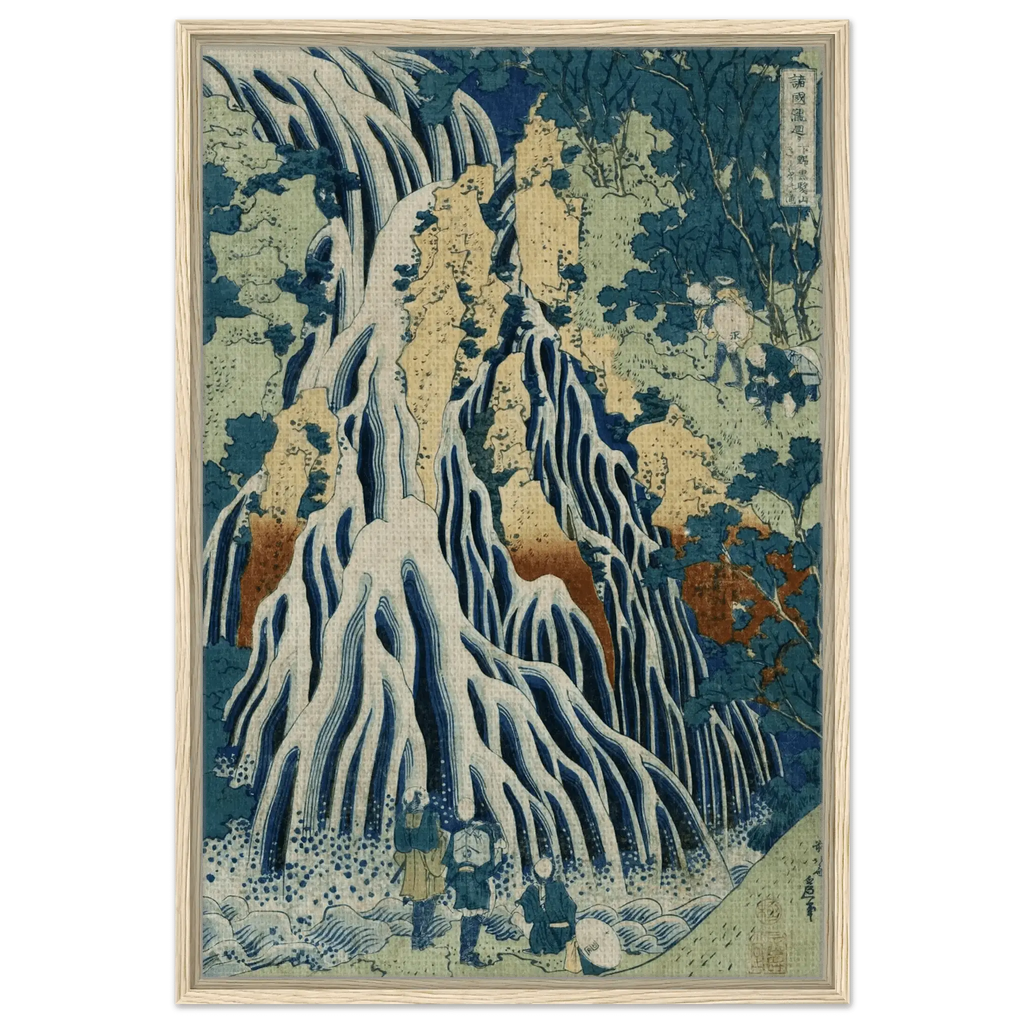 Am Kirifuri - Wasserfall - Signature Collection - HINORI