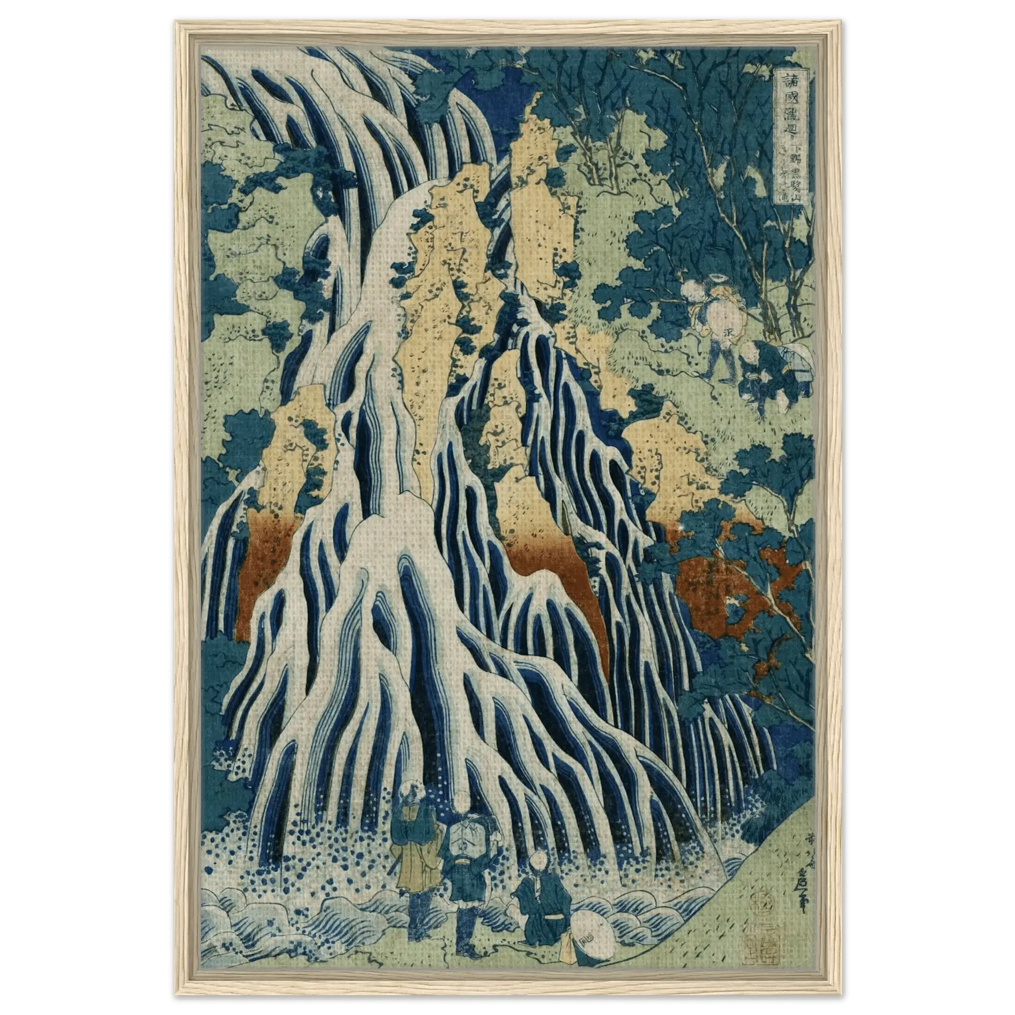 Am Kirifuri - Wasserfall - Signature Collection - HINORI