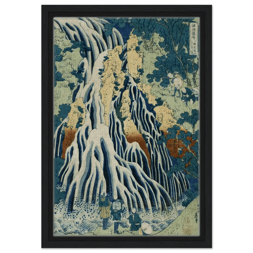 Am Kirifuri - Wasserfall - Signature Collection - HINORI