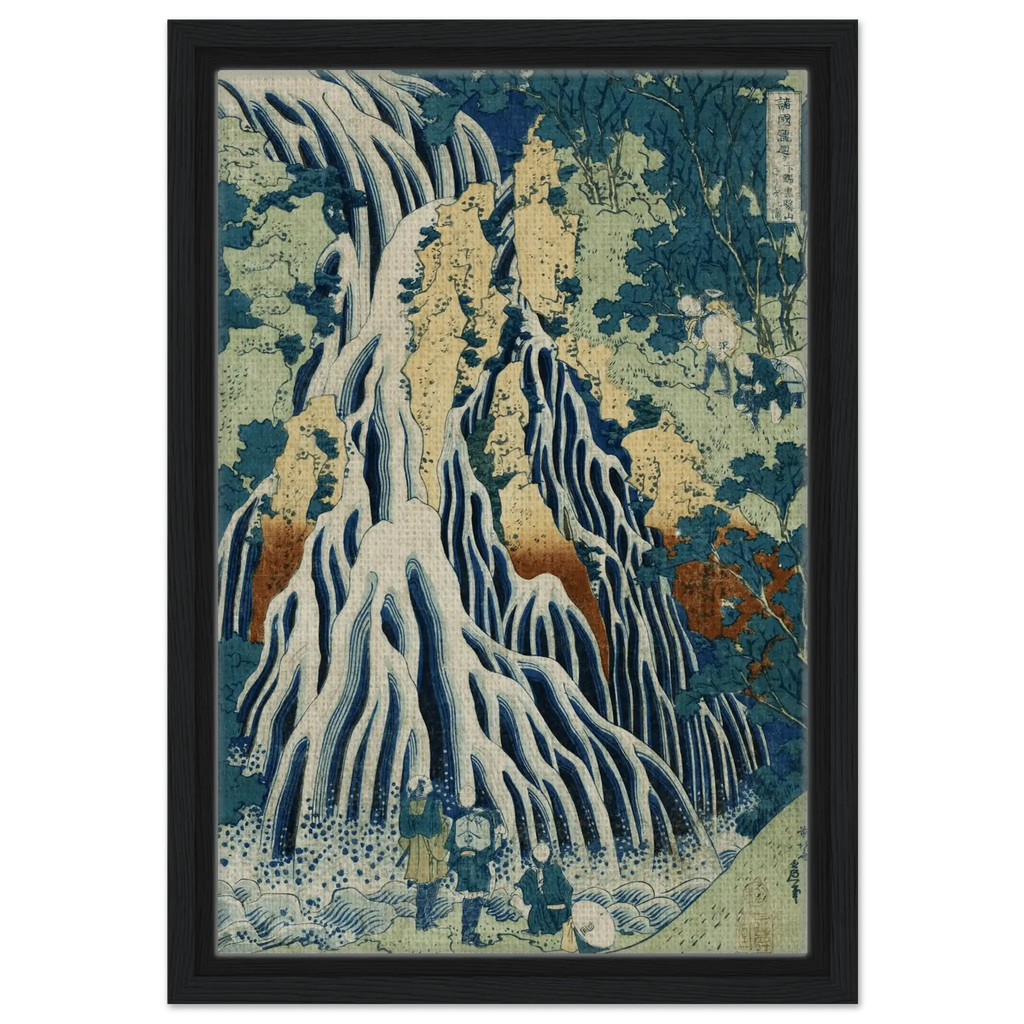 Am Kirifuri - Wasserfall - Signature Collection - HINORI