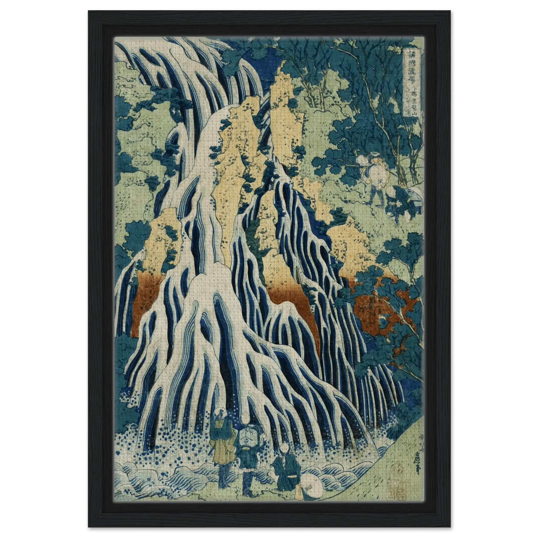 Am Kirifuri - Wasserfall - Signature Collection - HINORI