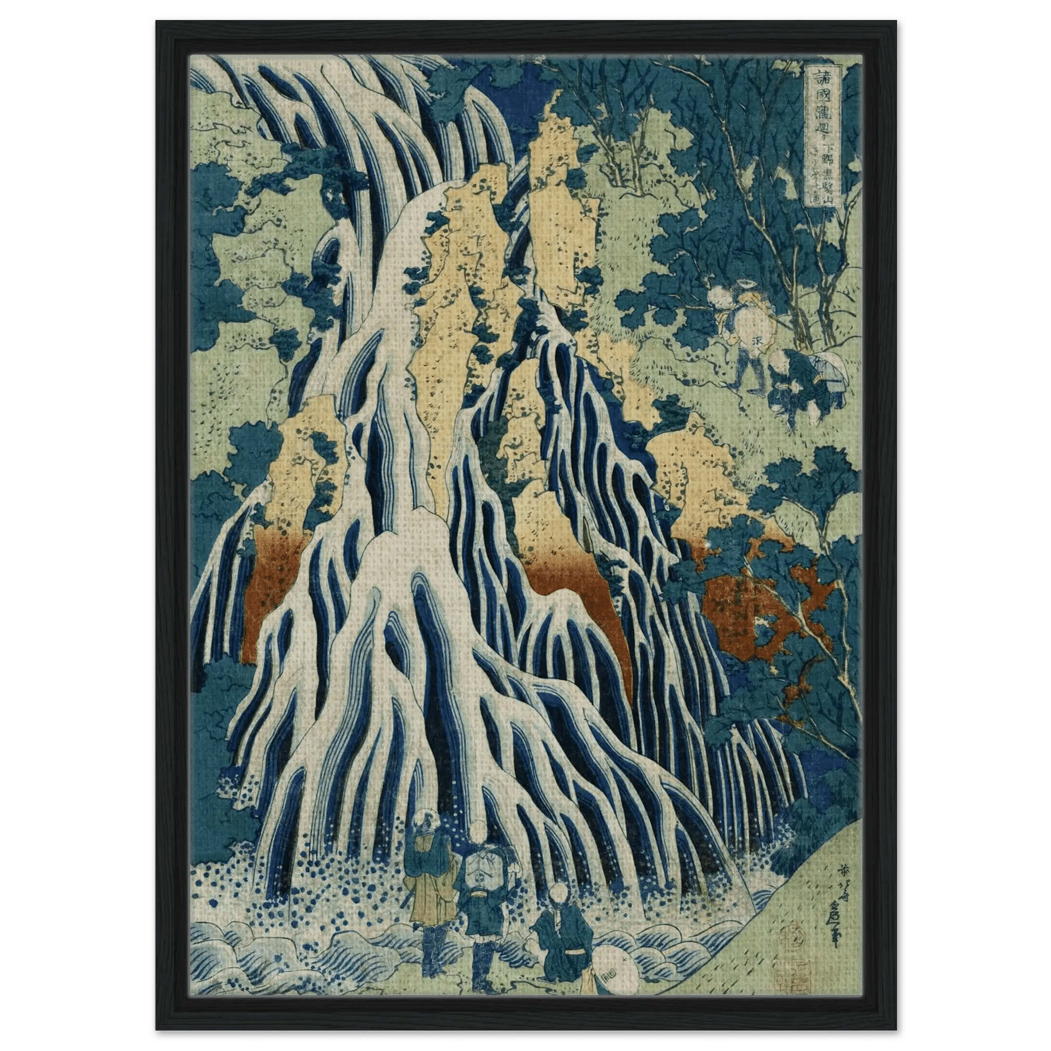 Am Kirifuri - Wasserfall - Signature Collection - HINORI