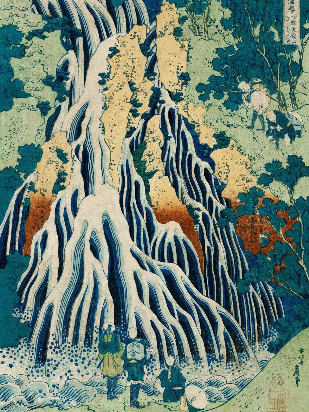 Am Kirifuri - Wasserfall - Signature Collection - HINORI