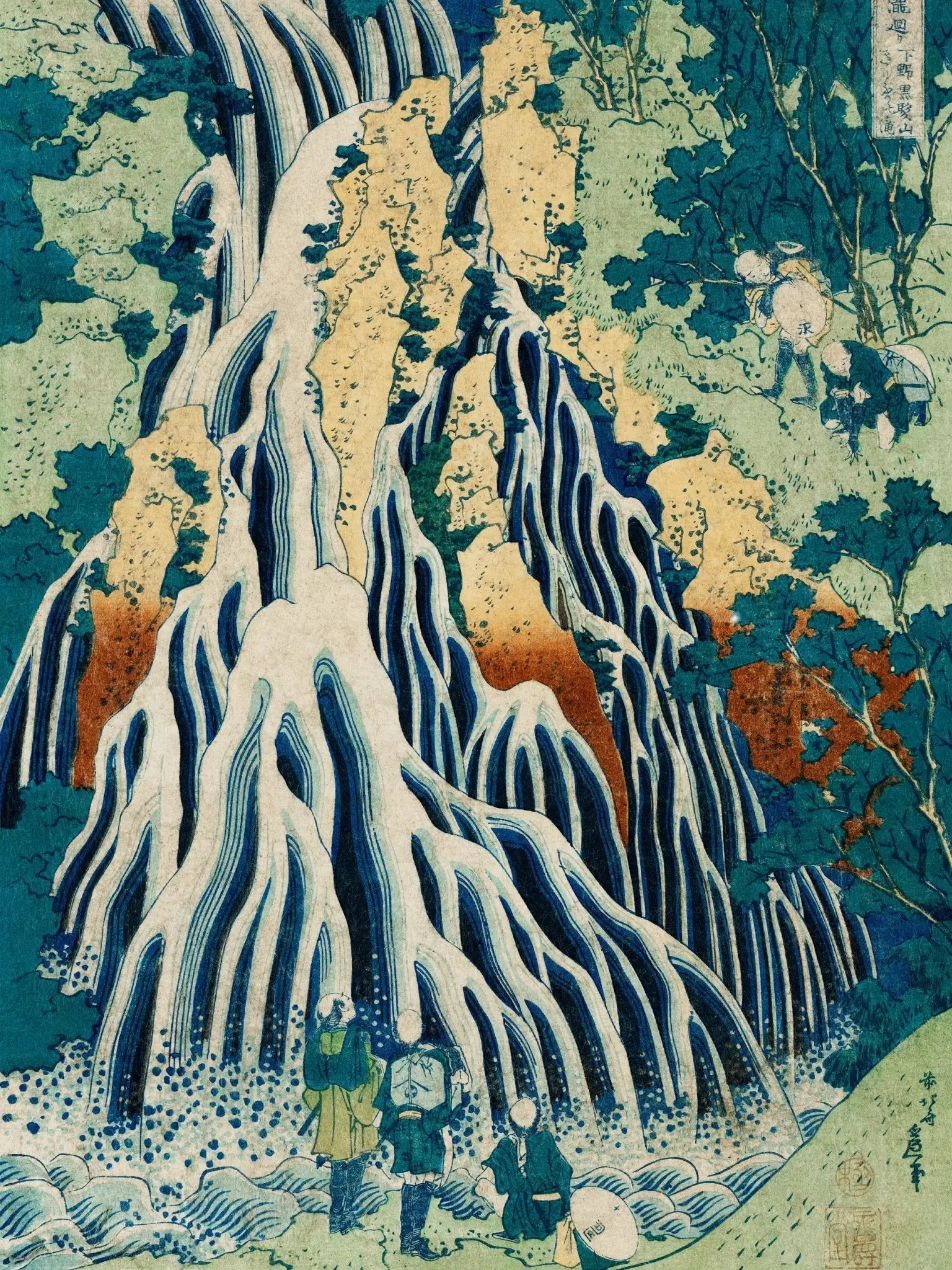 Am Kirifuri - Wasserfall - Signature Collection - HINORI