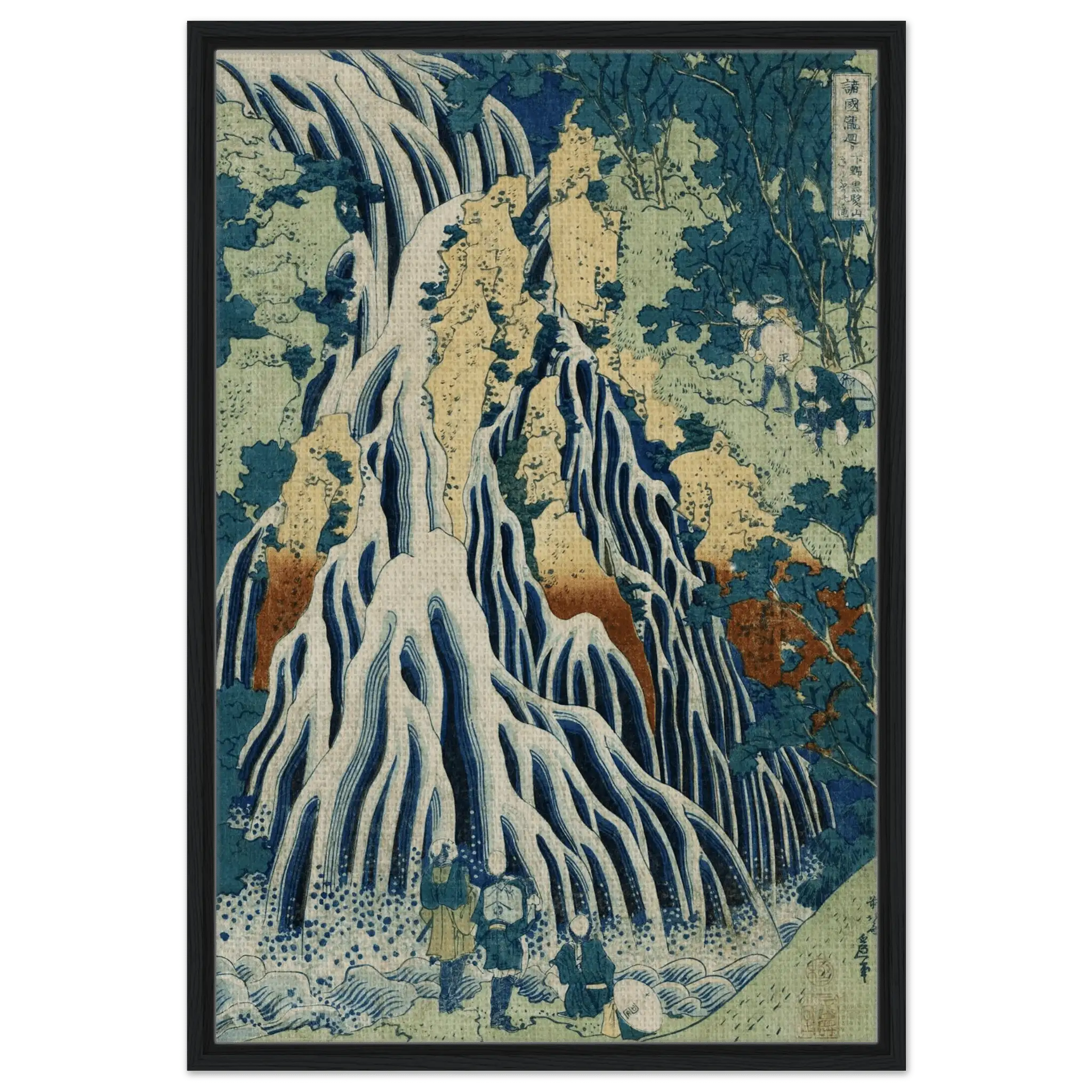 Am Kirifuri - Wasserfall - Signature Collection - HINORI