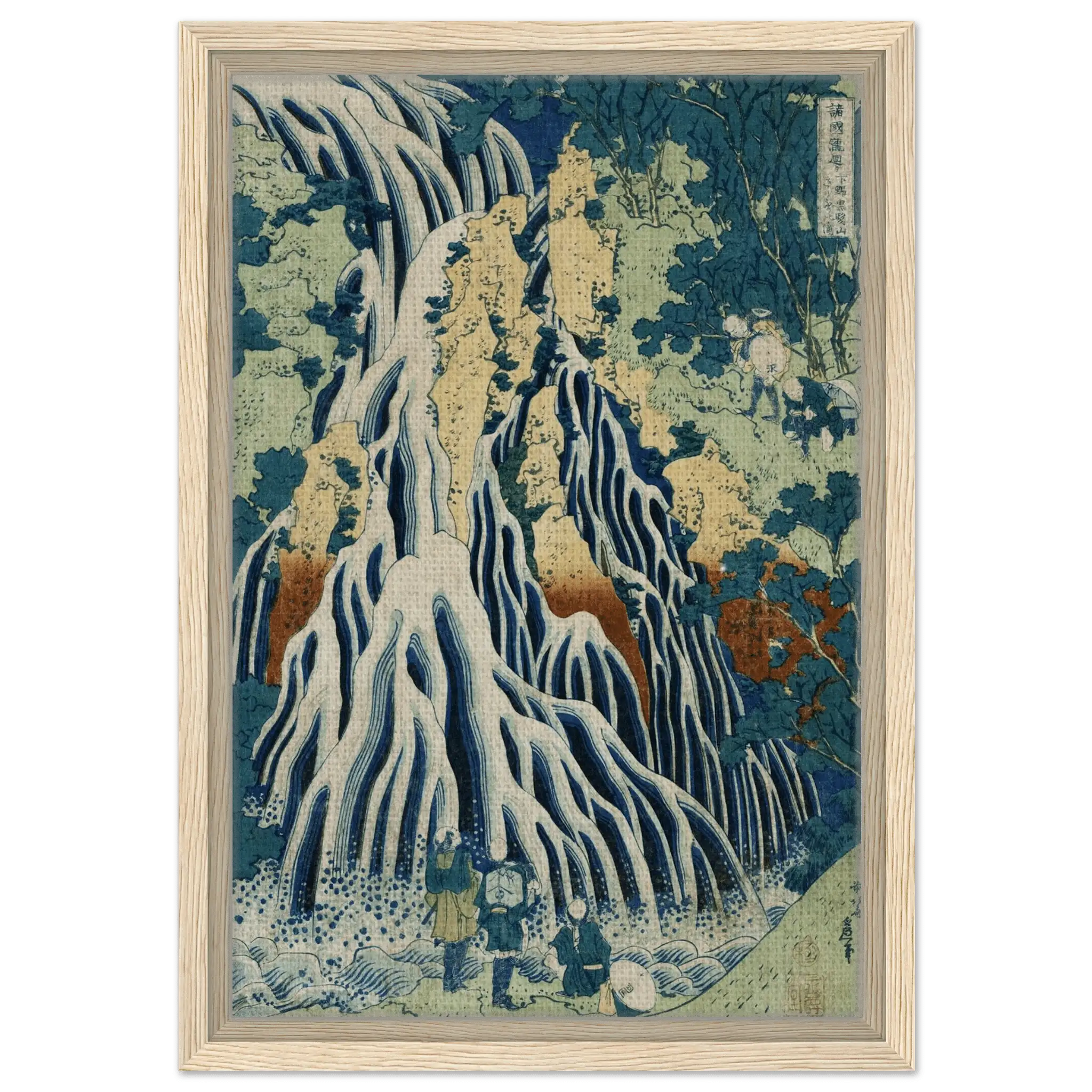 Am Kirifuri - Wasserfall - Signature Collection - HINORI