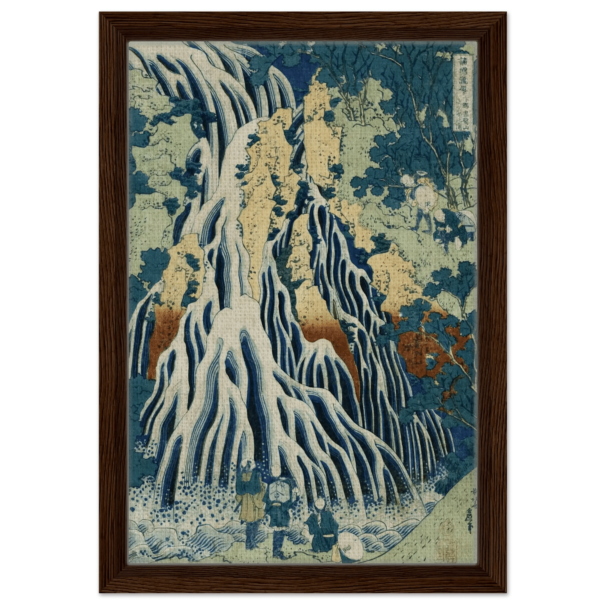 Am Kirifuri - Wasserfall - Signature Collection - HINORI