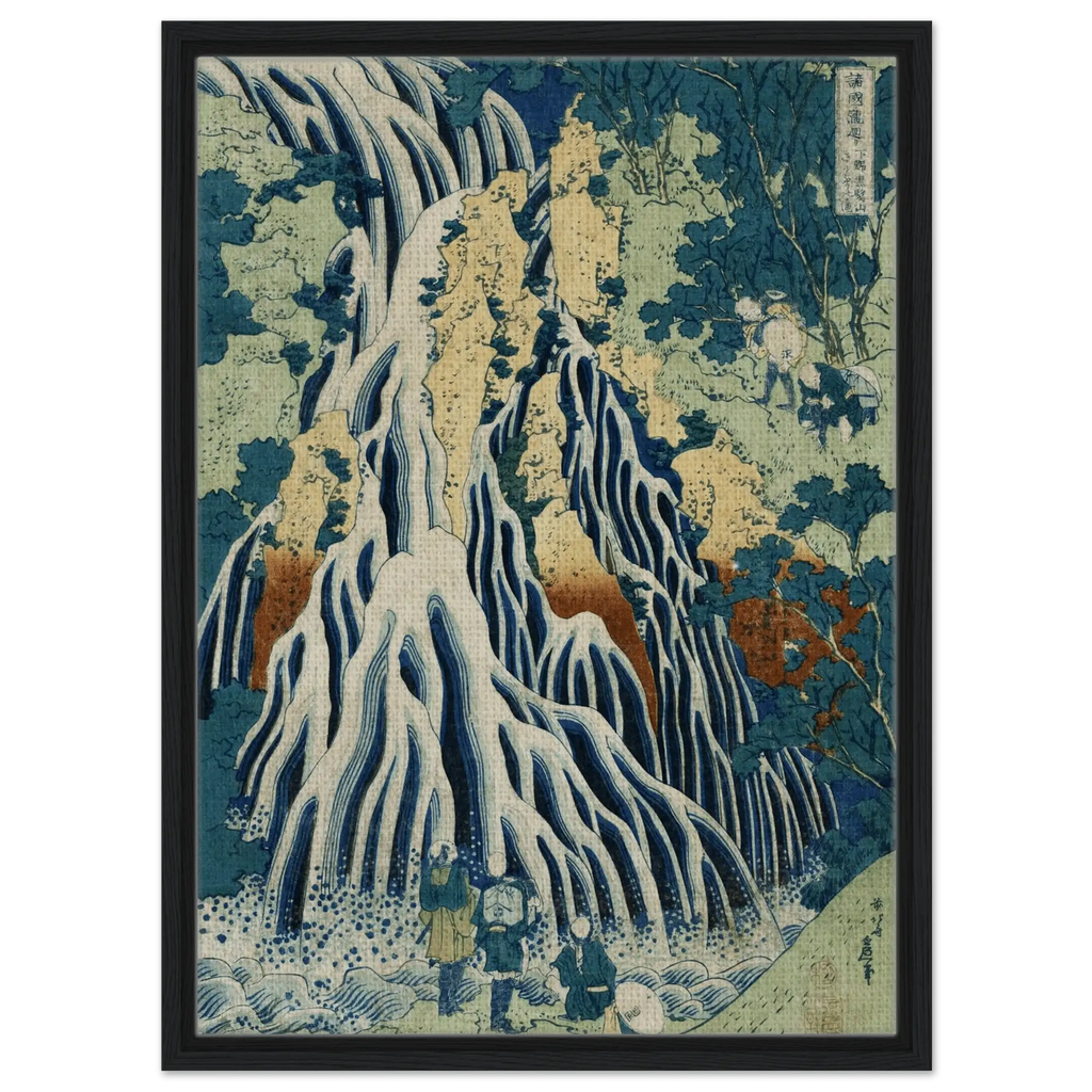 Am Kirifuri - Wasserfall - Signature Collection - HINORI