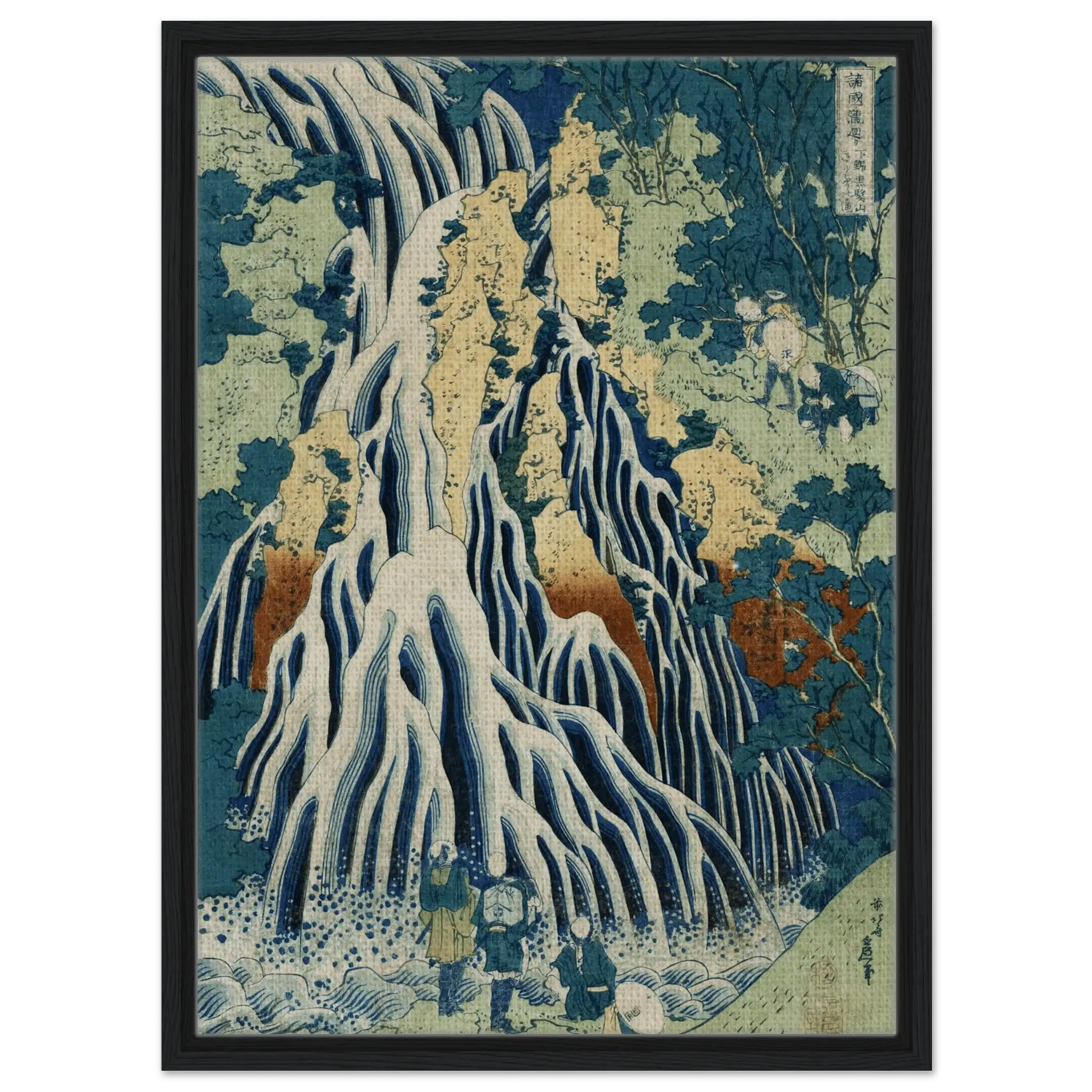 Am Kirifuri - Wasserfall - Signature Collection - HINORI